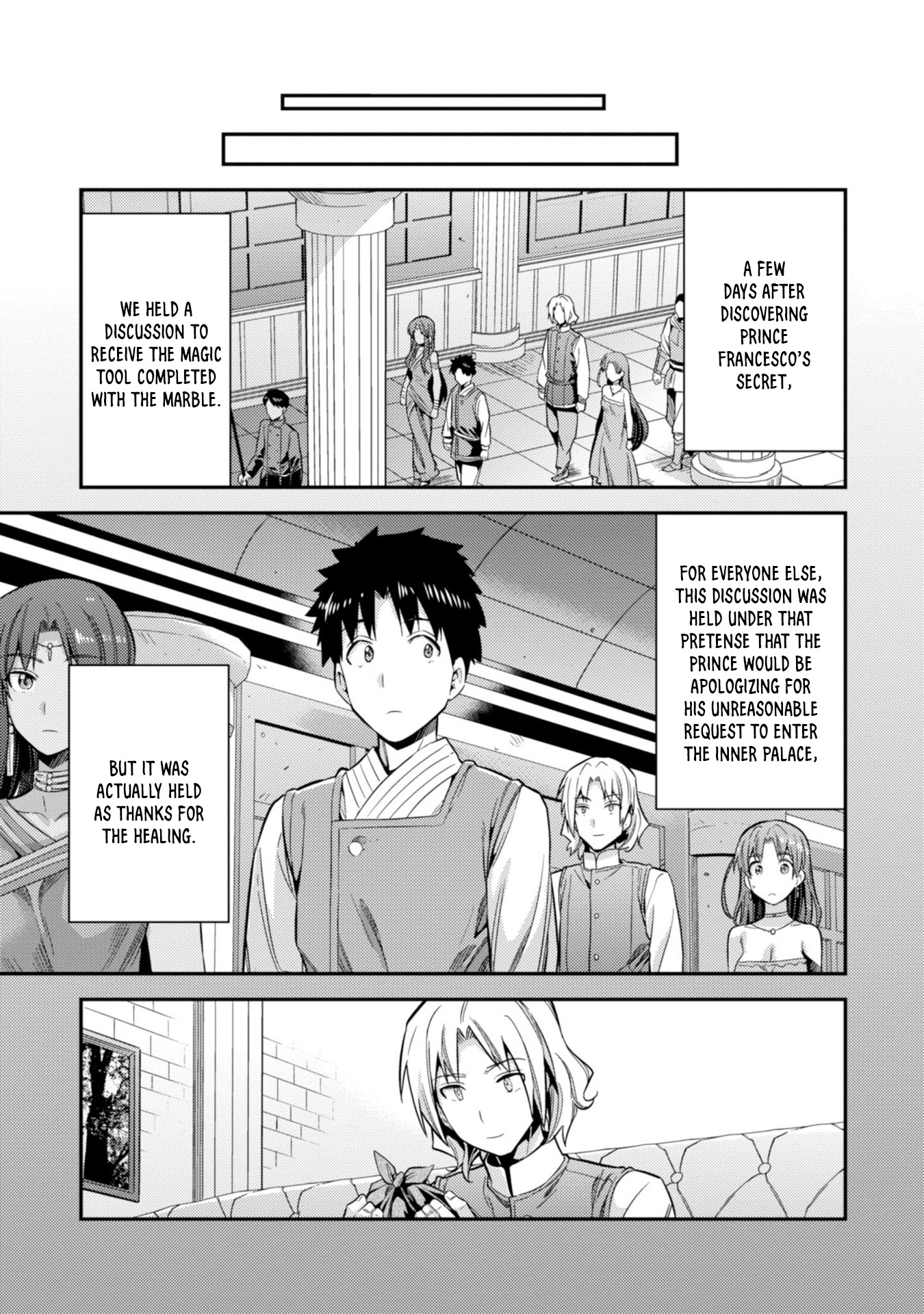 Risou no Himo Seikatsu Chapter 24 image 34
