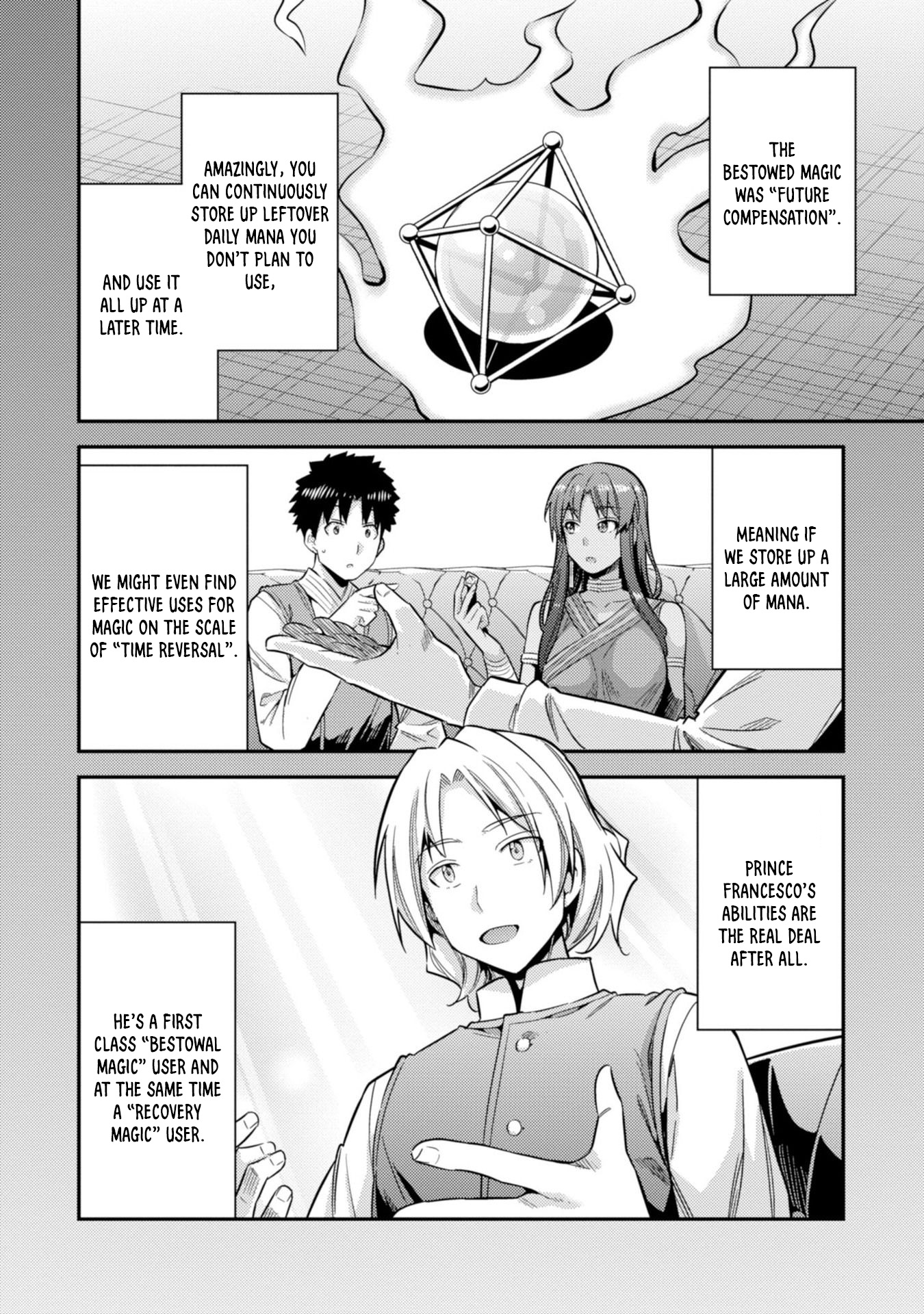 Risou no Himo Seikatsu Chapter 24 image 35