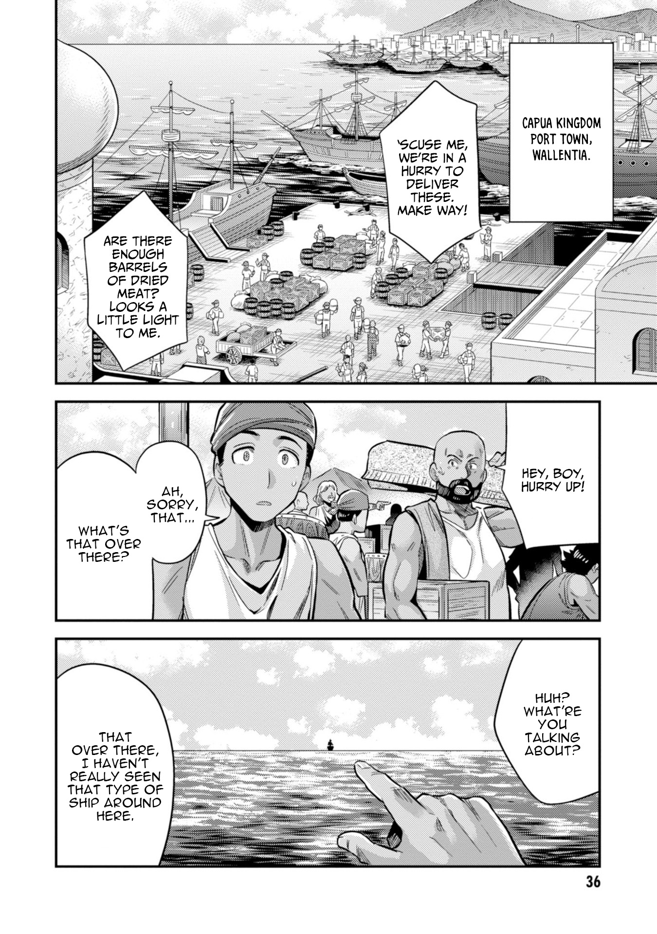 Risou no Himo Seikatsu Chapter 24 image 37