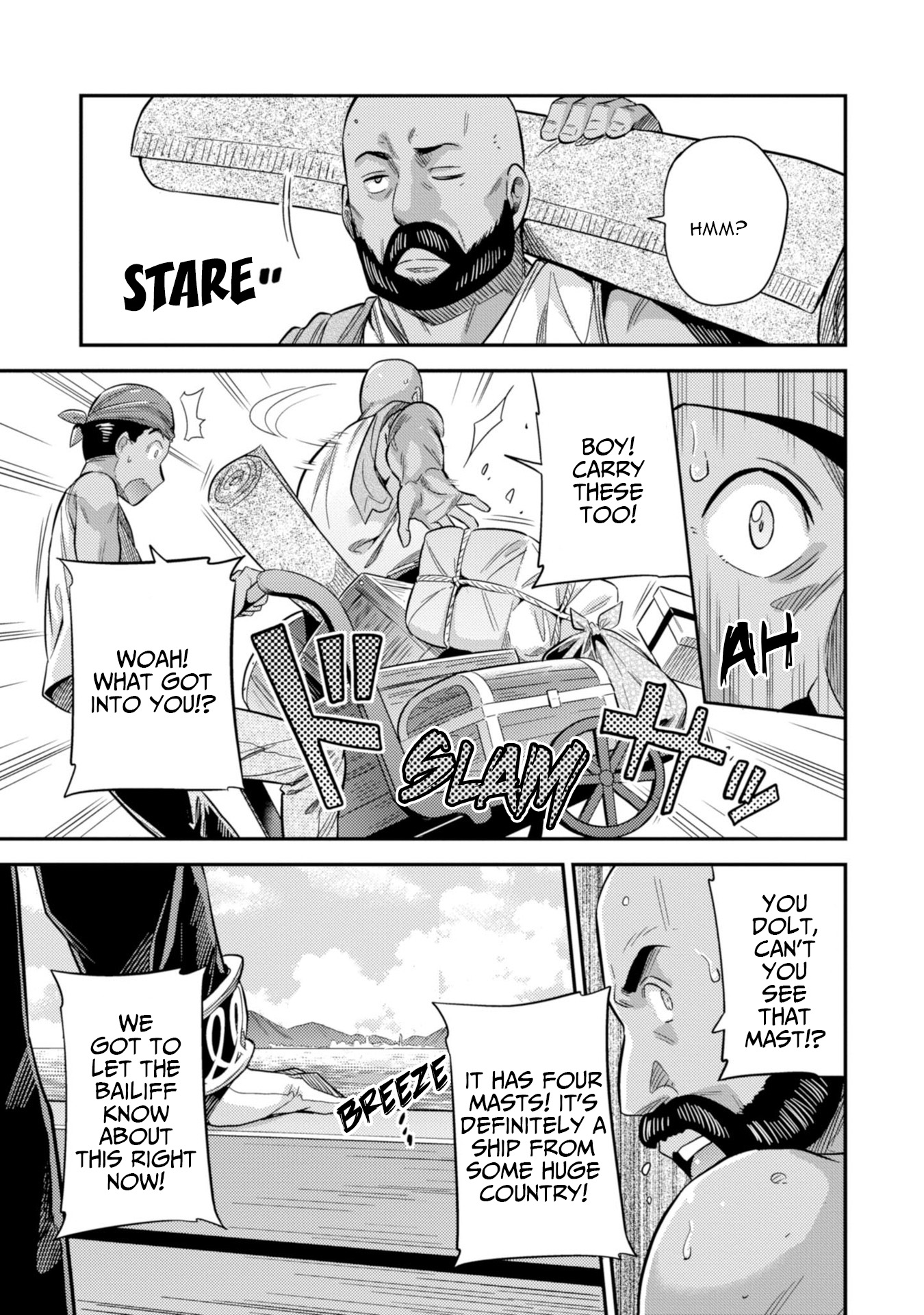 Risou no Himo Seikatsu Chapter 24 image 38