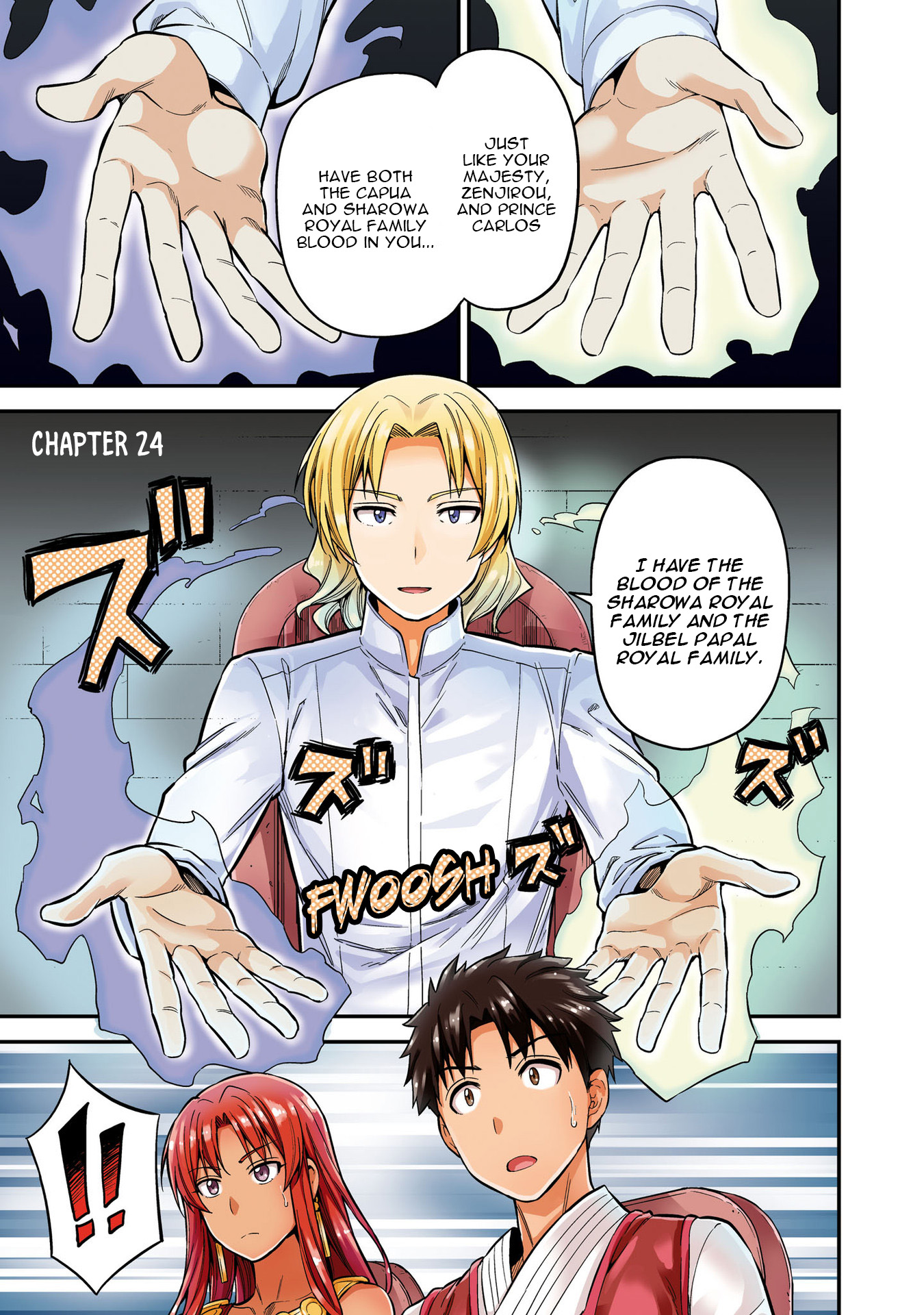 Risou no Himo Seikatsu Chapter 24 image 3