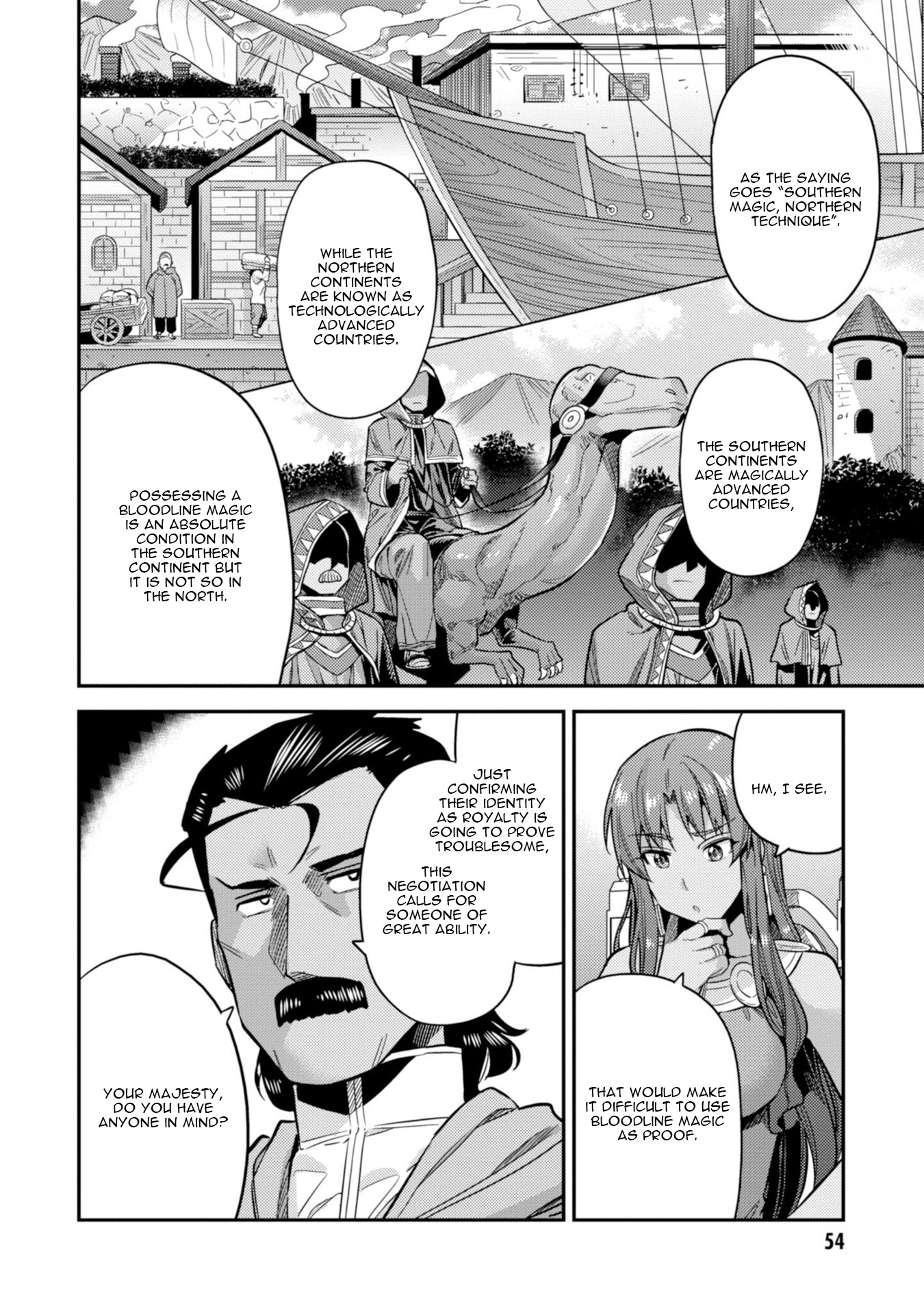 Risou no Himo Seikatsu Chapter 25 image 14