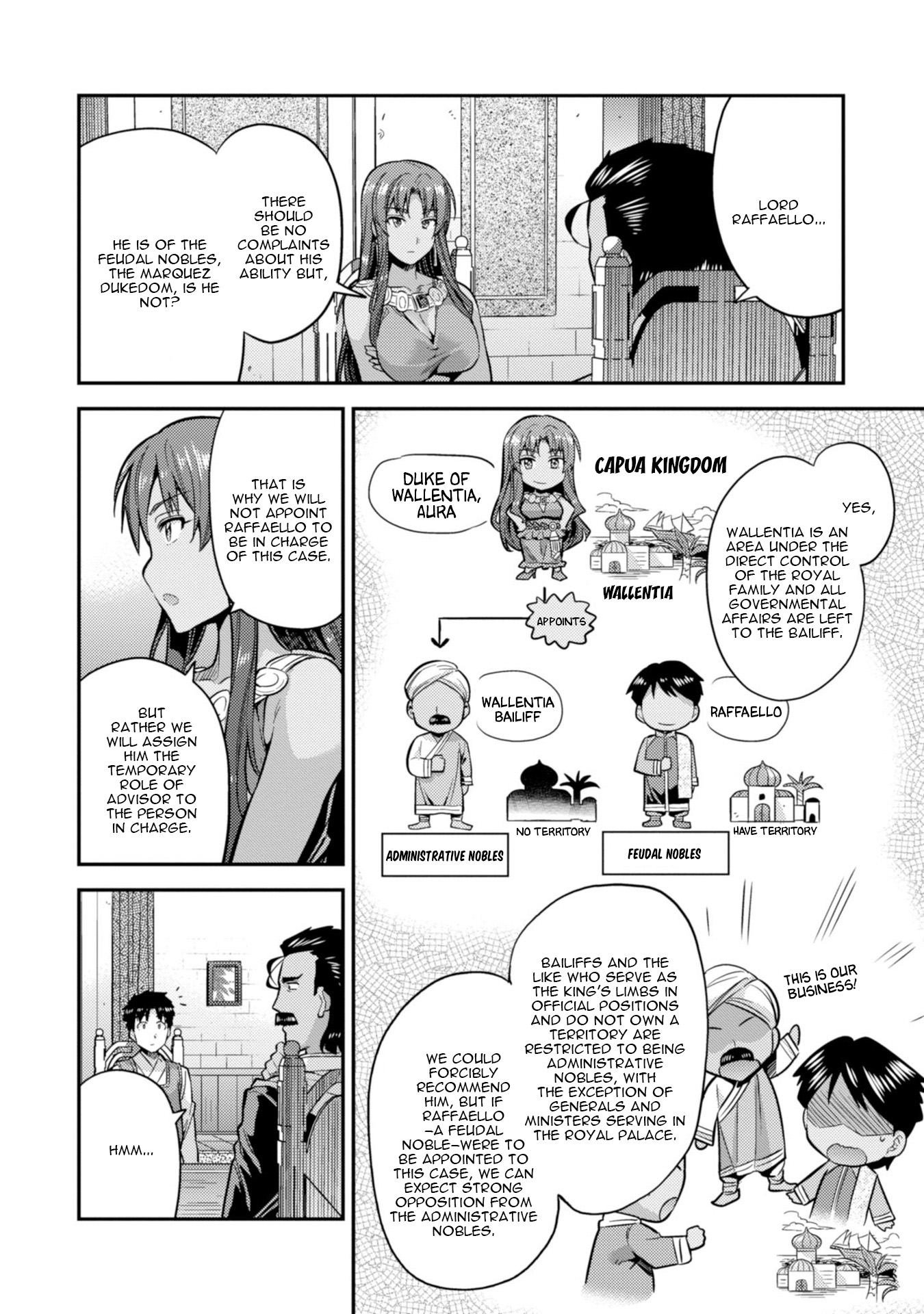 Risou no Himo Seikatsu Chapter 25 image 16