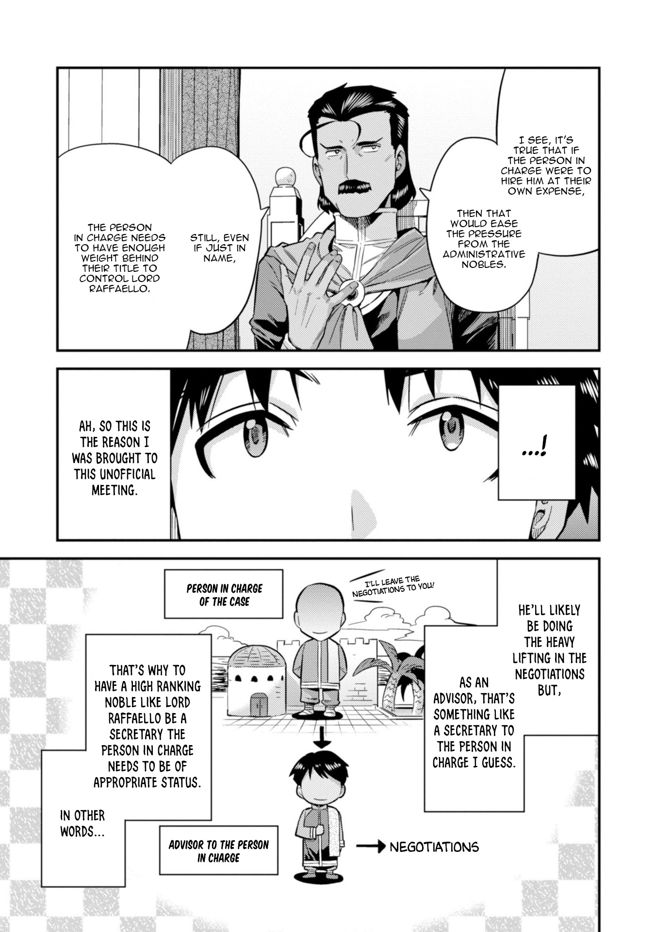 Risou no Himo Seikatsu Chapter 25 image 17