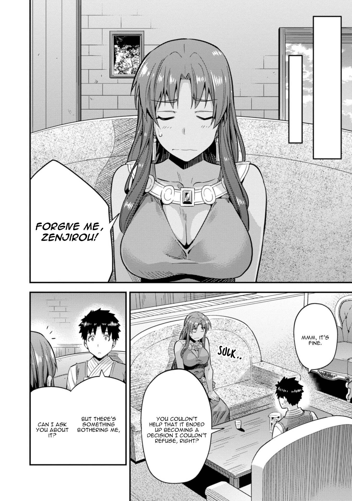 Risou no Himo Seikatsu Chapter 25 image 20