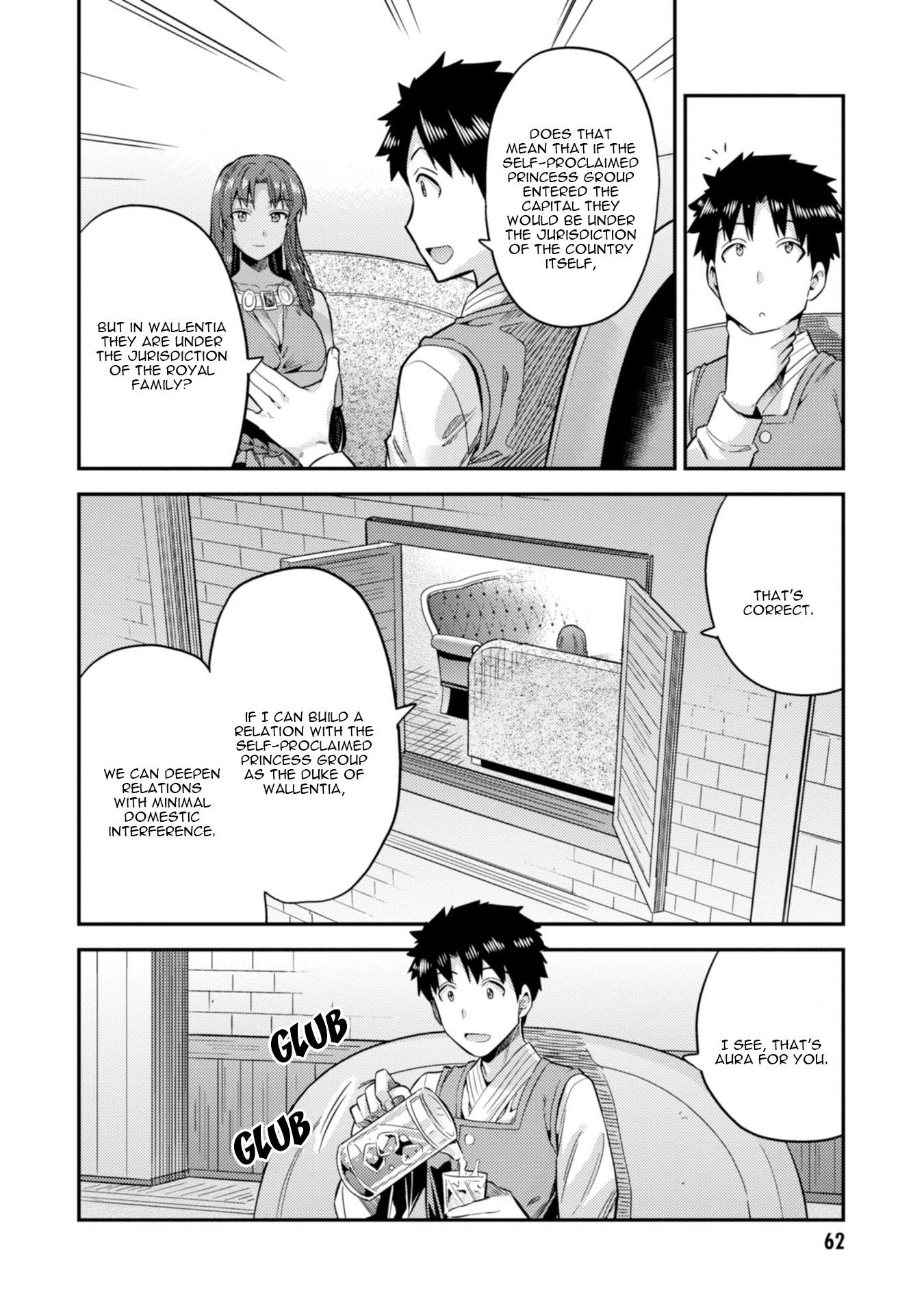 Risou no Himo Seikatsu Chapter 25 image 22