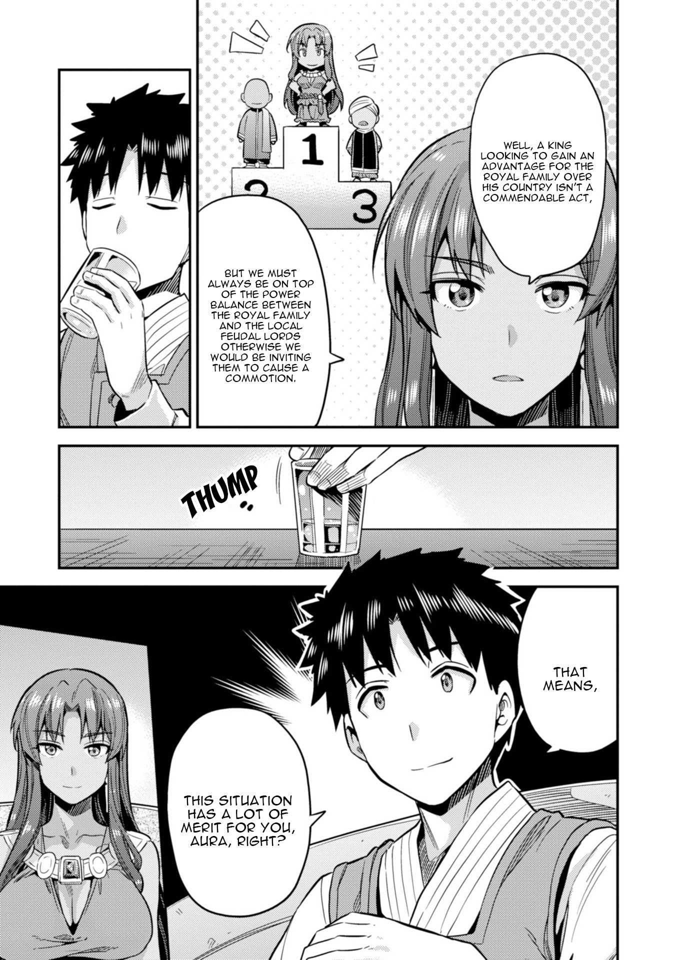 Risou no Himo Seikatsu Chapter 25 image 23