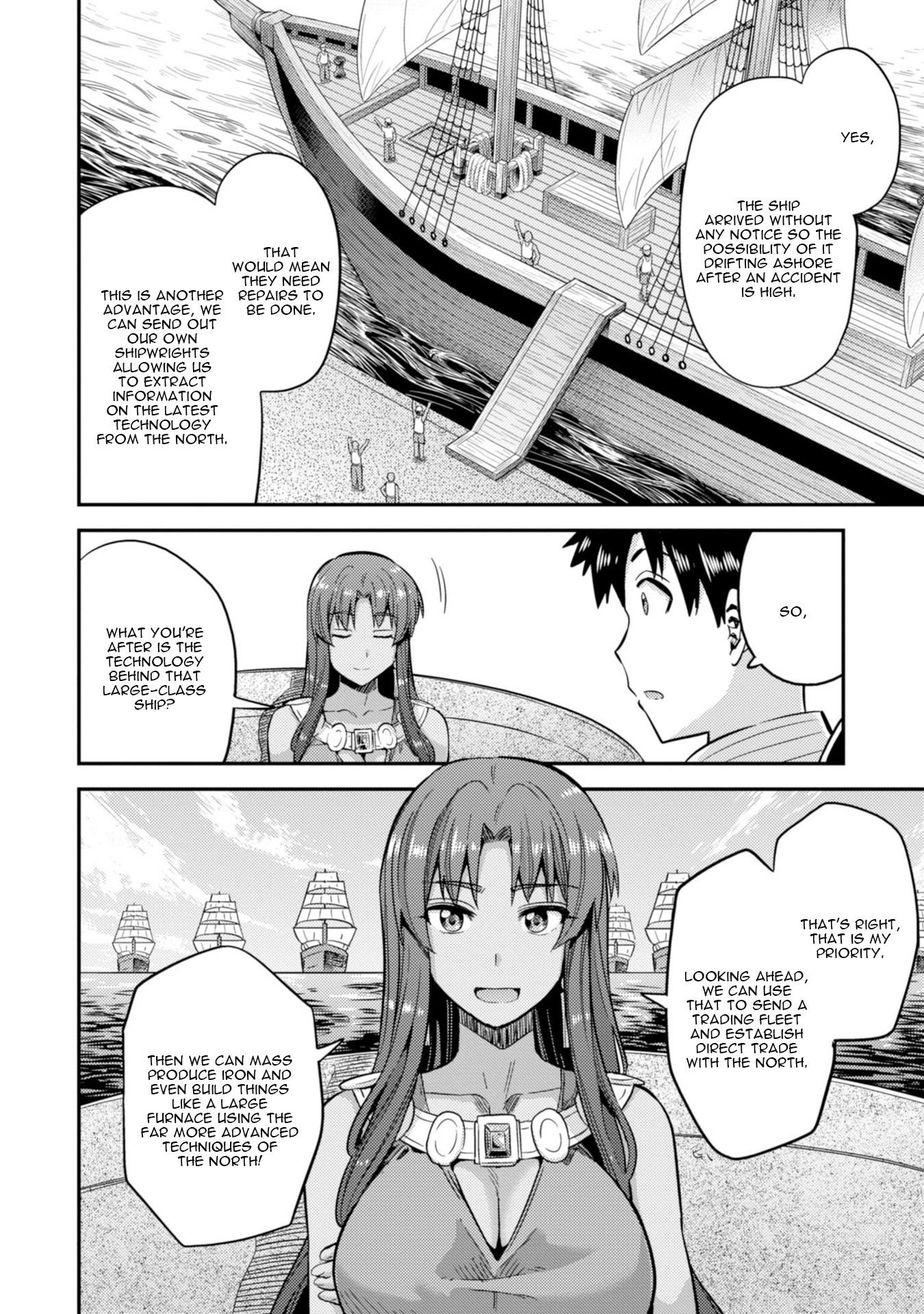 Risou no Himo Seikatsu Chapter 25 image 24