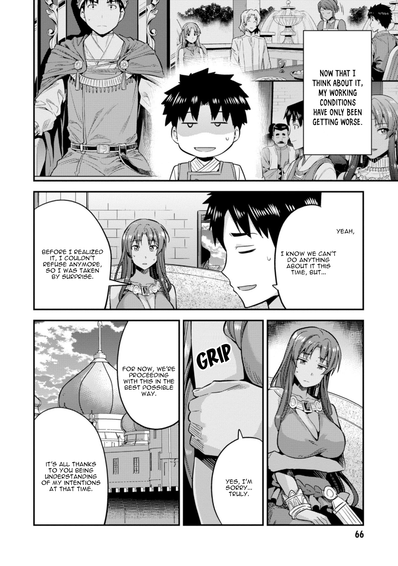 Risou no Himo Seikatsu Chapter 25 image 26