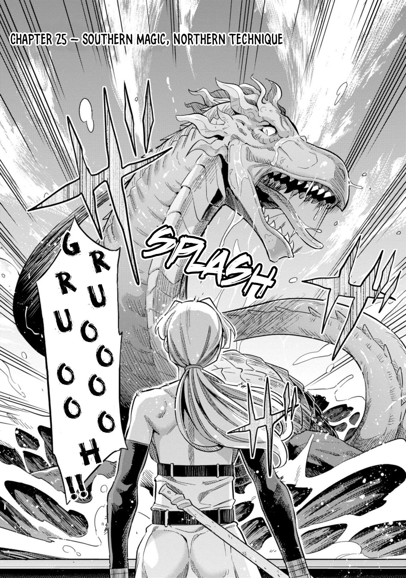 Risou no Himo Seikatsu Chapter 25 image 2