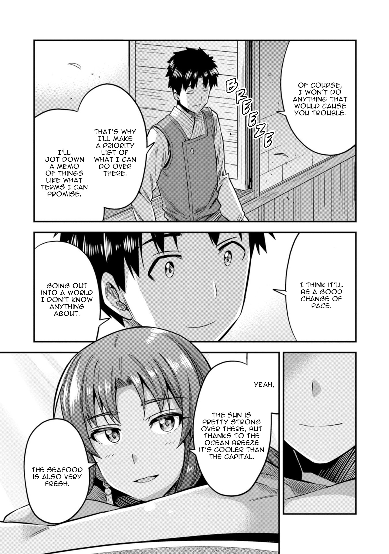 Risou no Himo Seikatsu Chapter 25 image 34