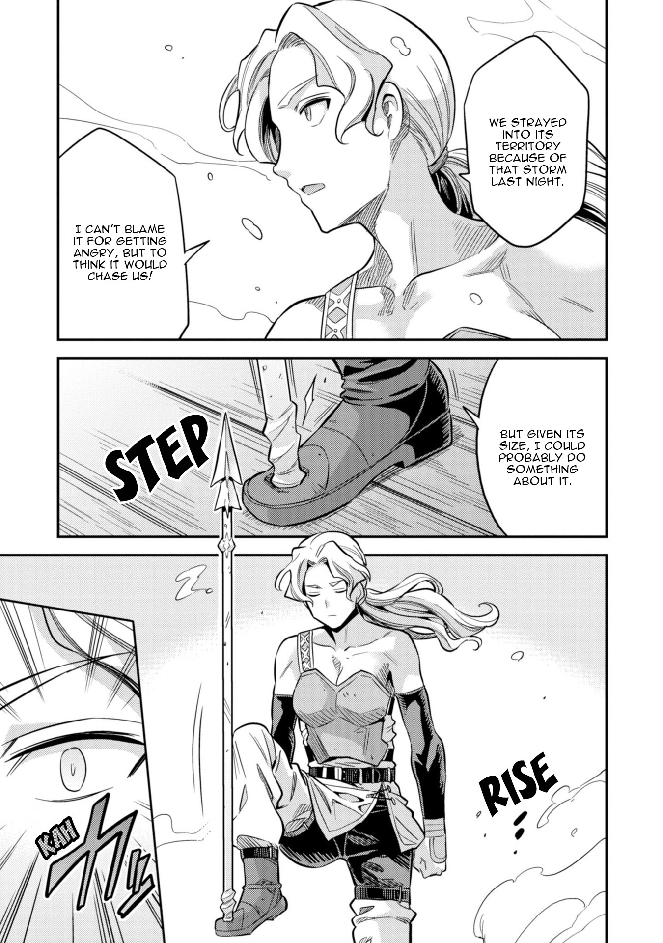 Risou no Himo Seikatsu Chapter 25 image 3