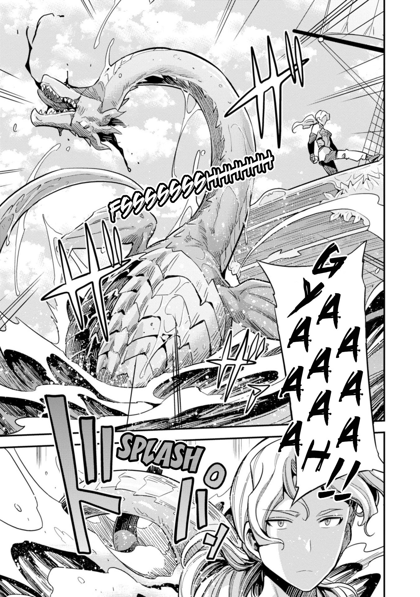 Risou no Himo Seikatsu Chapter 25 image 5