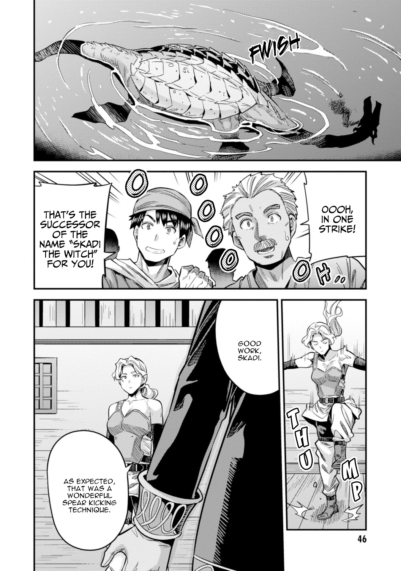 Risou no Himo Seikatsu Chapter 25 image 6