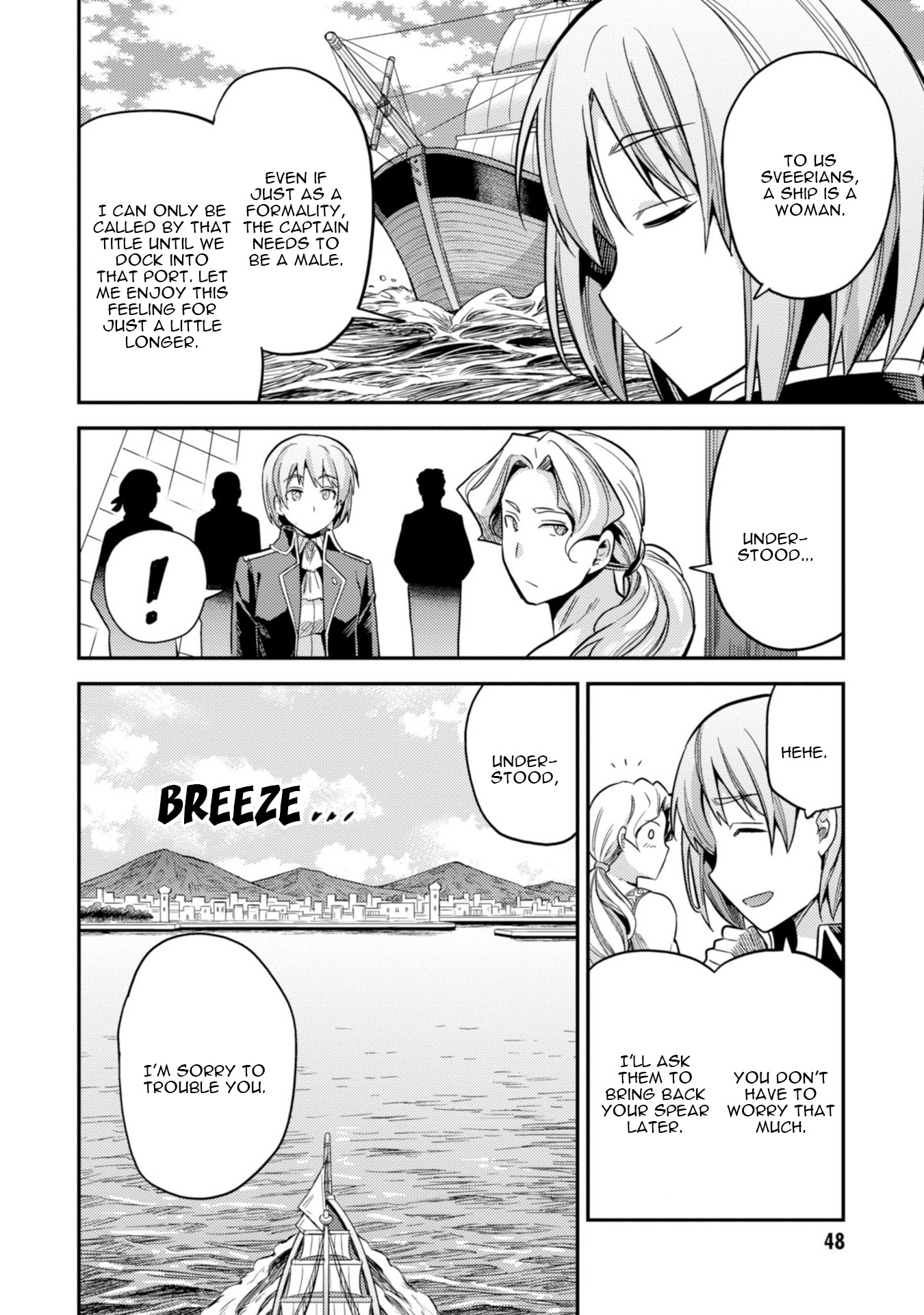 Risou no Himo Seikatsu Chapter 25 image 8