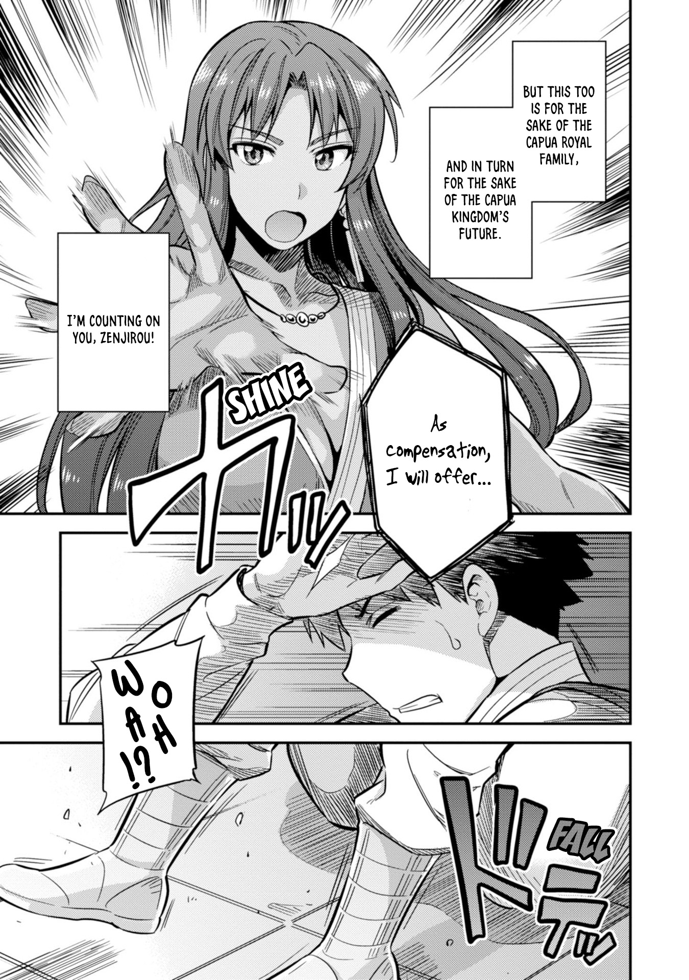 Risou no Himo Seikatsu Chapter 26 image 13