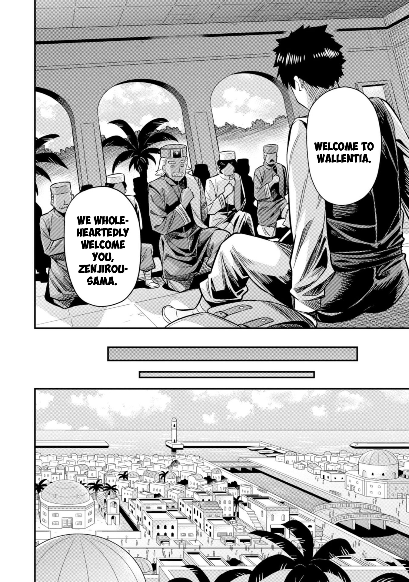 Risou no Himo Seikatsu Chapter 26 image 14