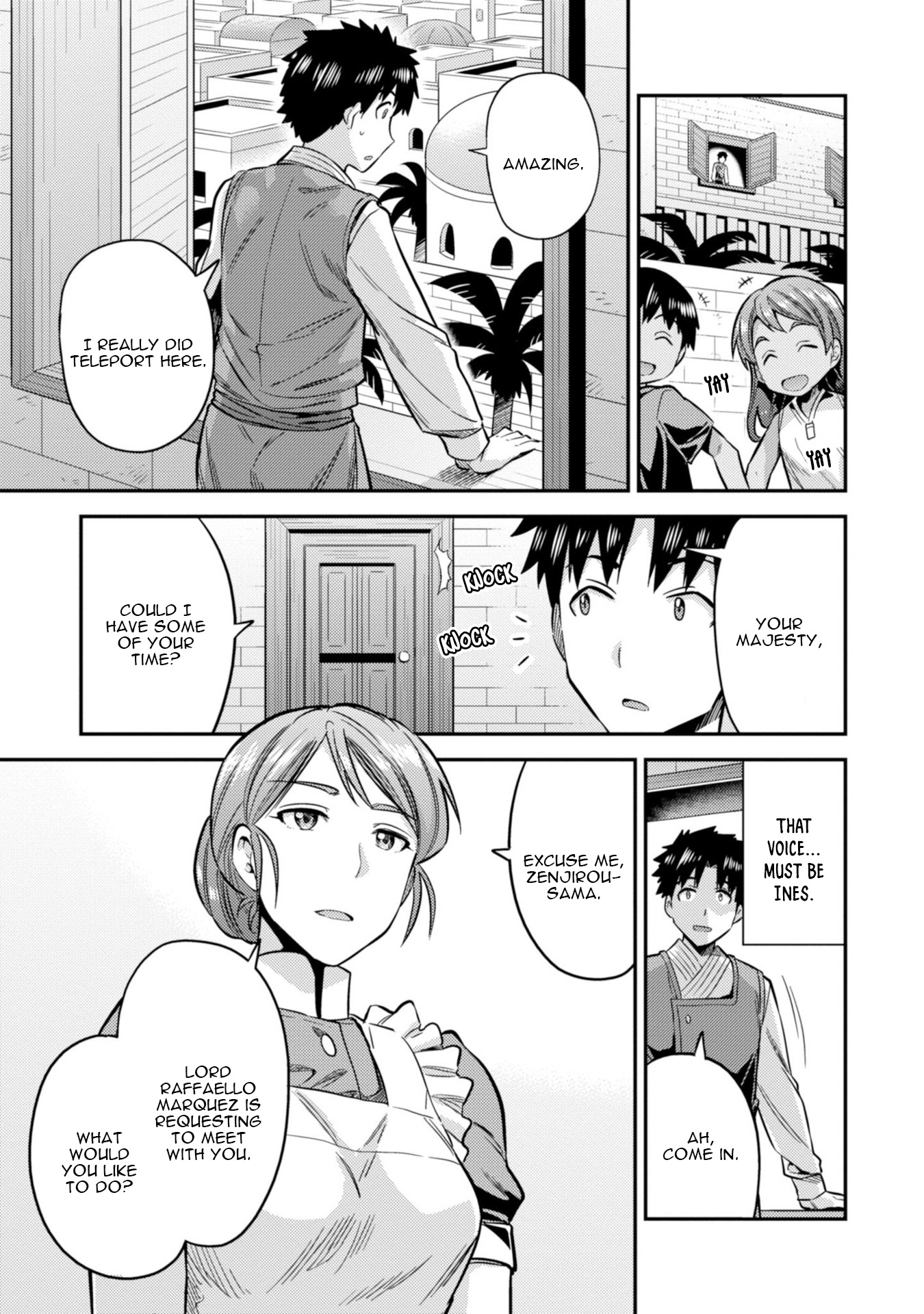 Risou no Himo Seikatsu Chapter 26 image 15