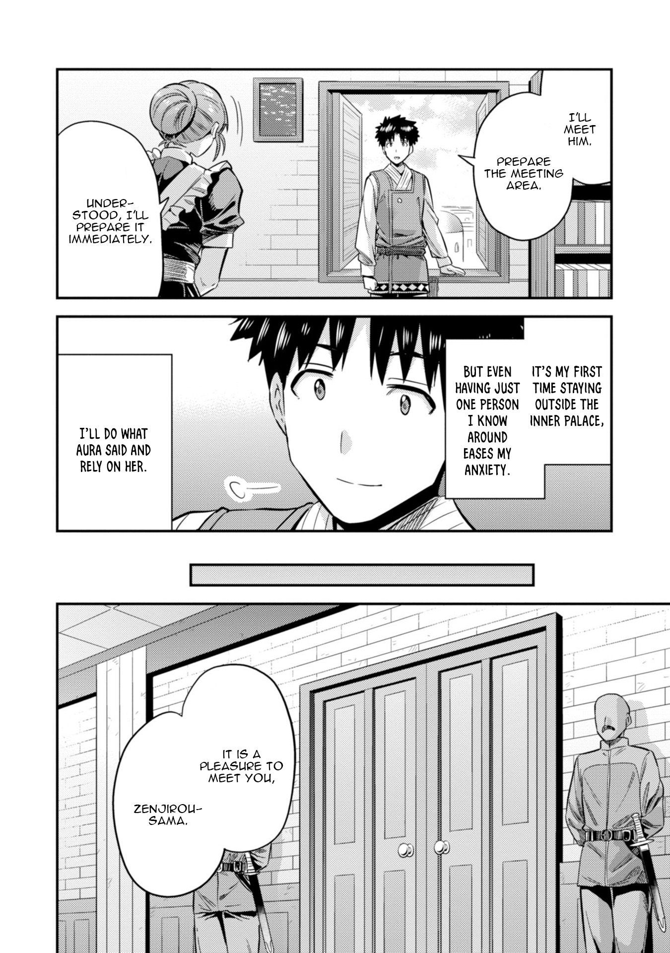 Risou no Himo Seikatsu Chapter 26 image 16
