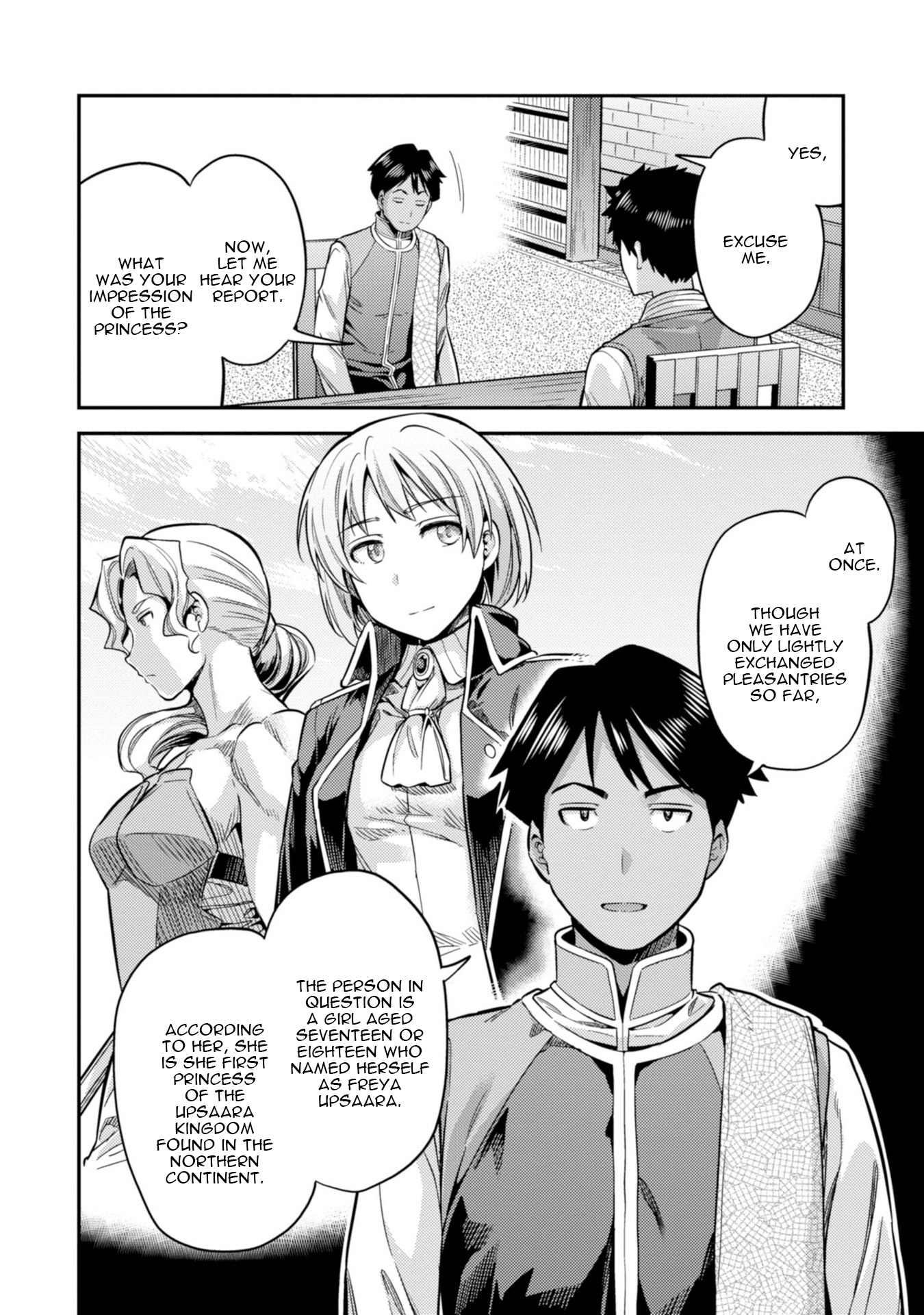 Risou no Himo Seikatsu Chapter 26 image 18