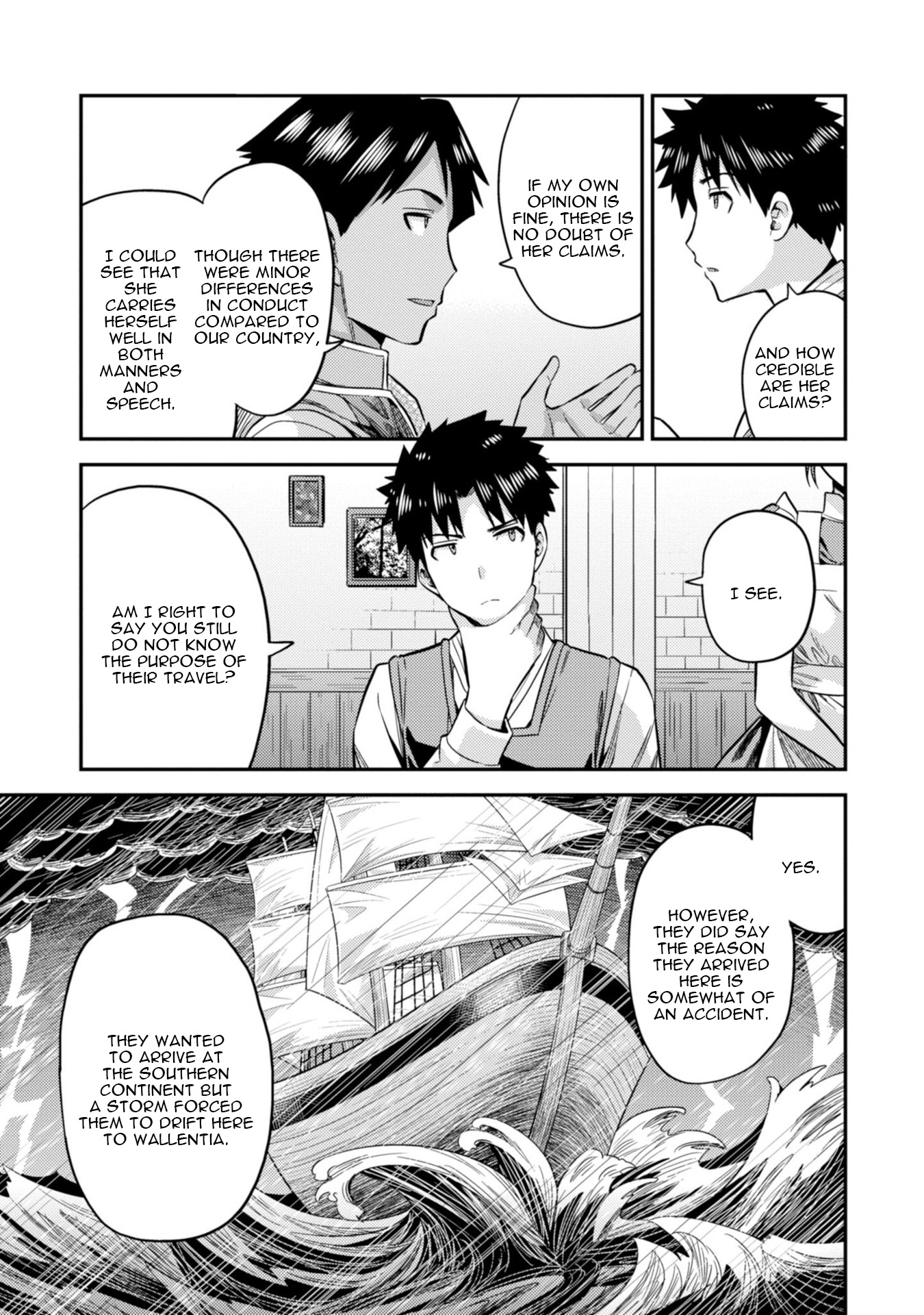 Risou no Himo Seikatsu Chapter 26 image 19