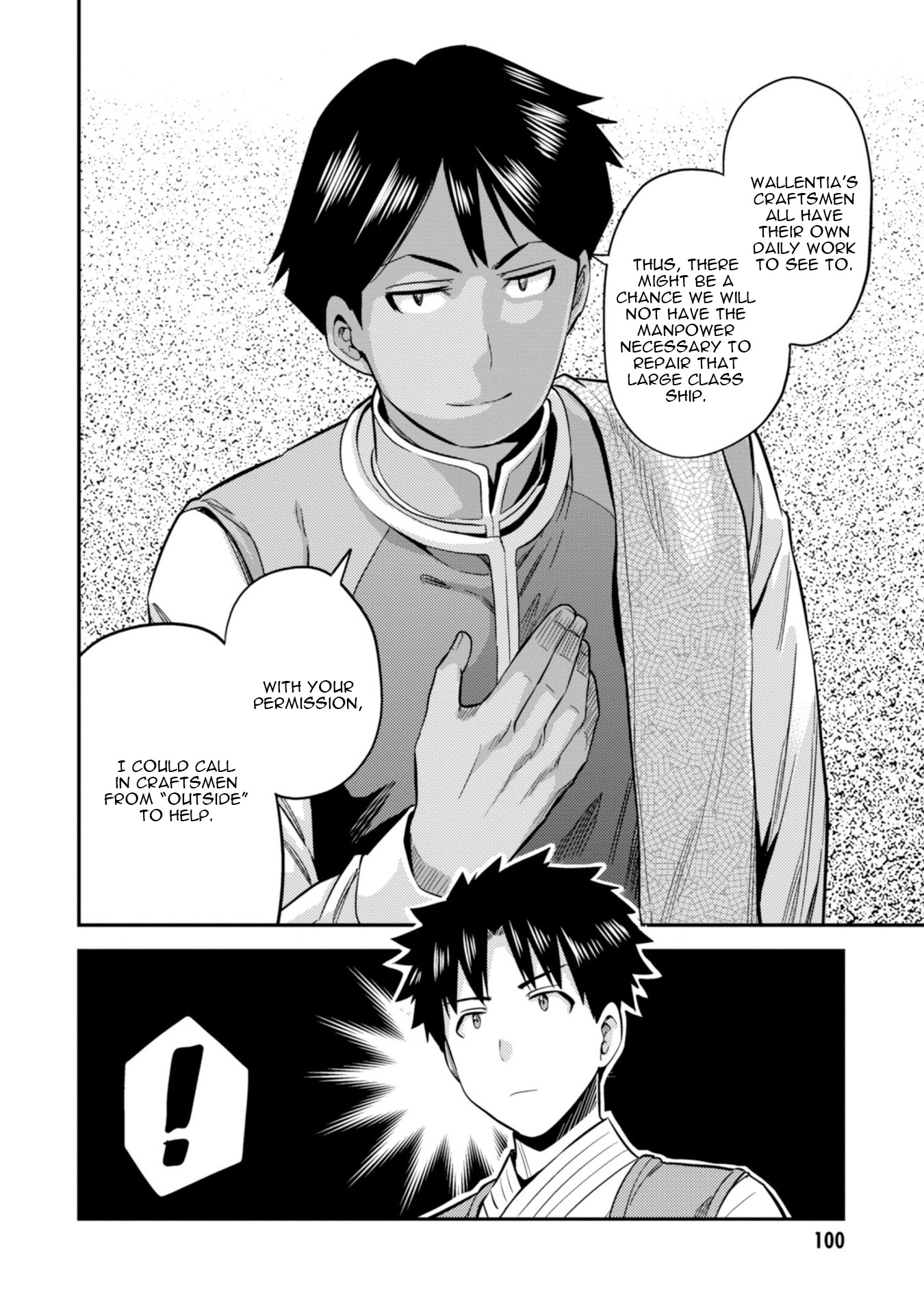 Risou no Himo Seikatsu Chapter 26 image 22