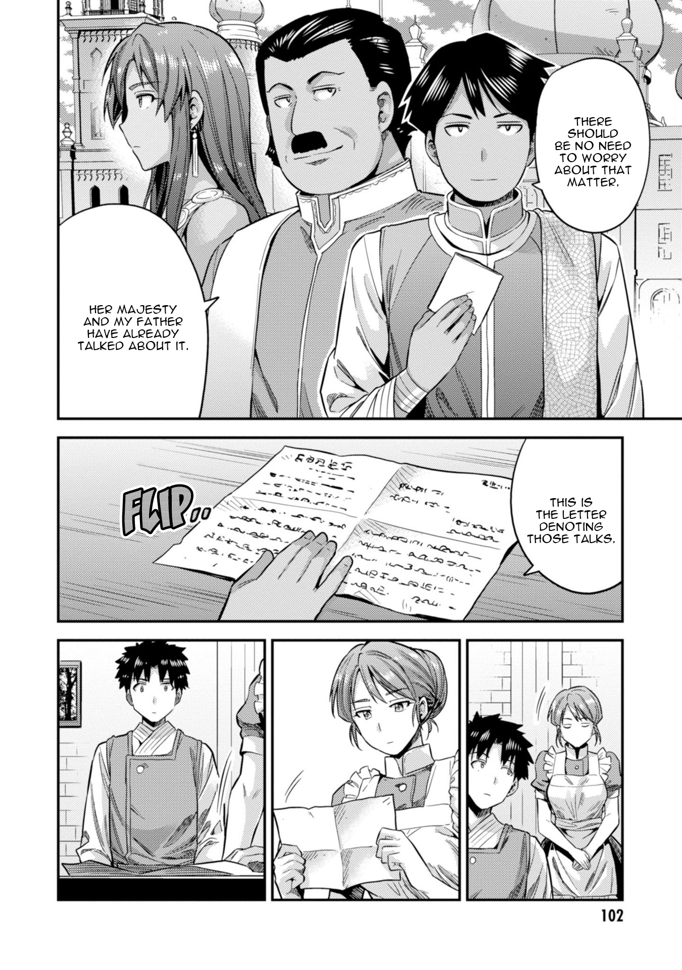 Risou no Himo Seikatsu Chapter 26 image 24