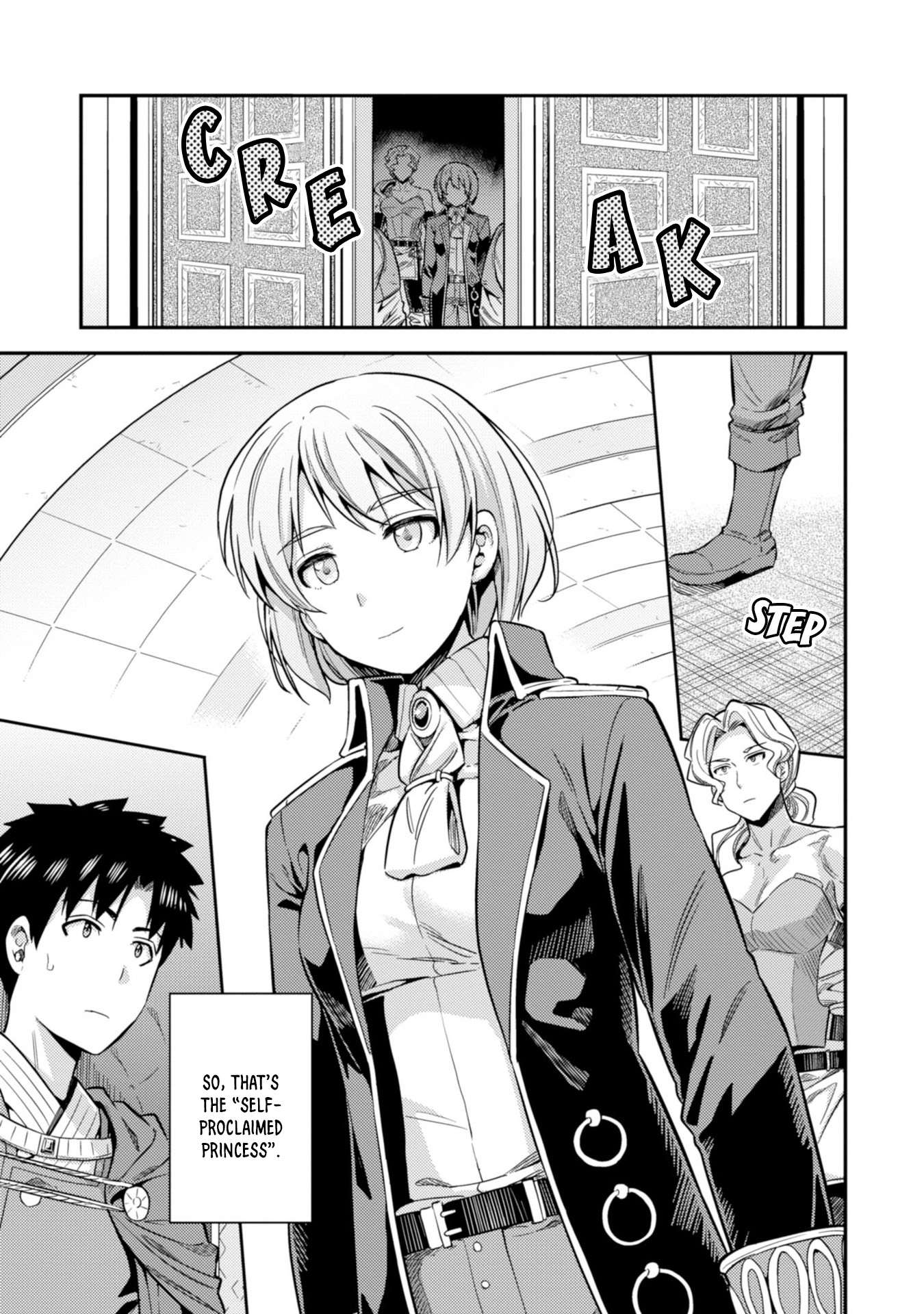Risou no Himo Seikatsu Chapter 26 image 29