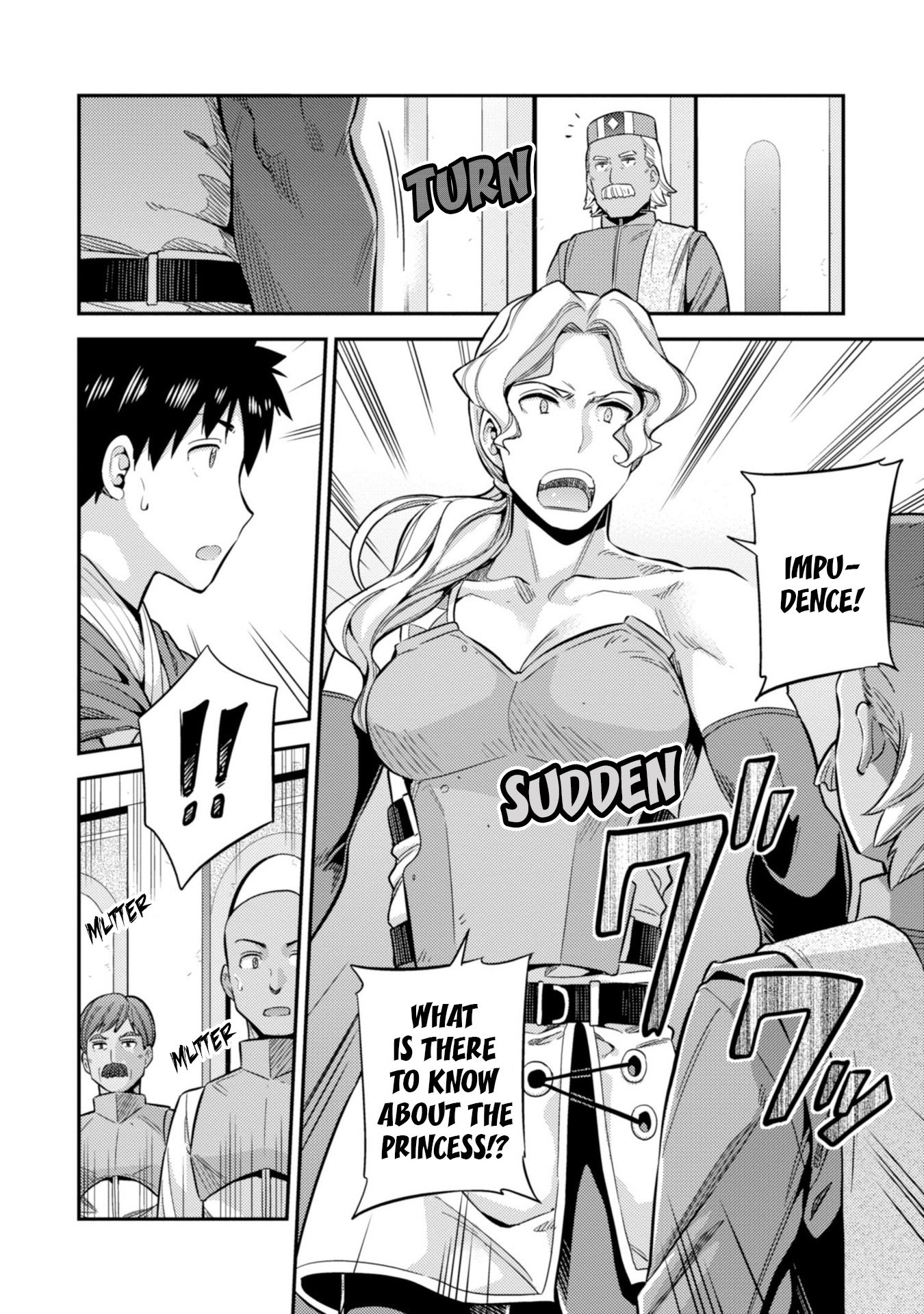 Risou no Himo Seikatsu Chapter 26 image 32