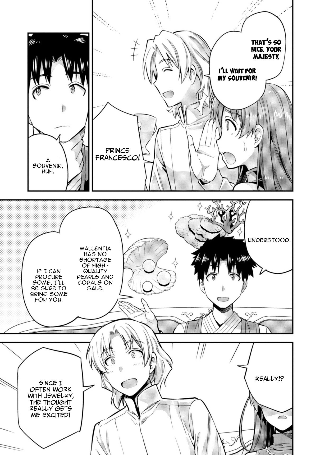 Risou no Himo Seikatsu Chapter 26 image 3