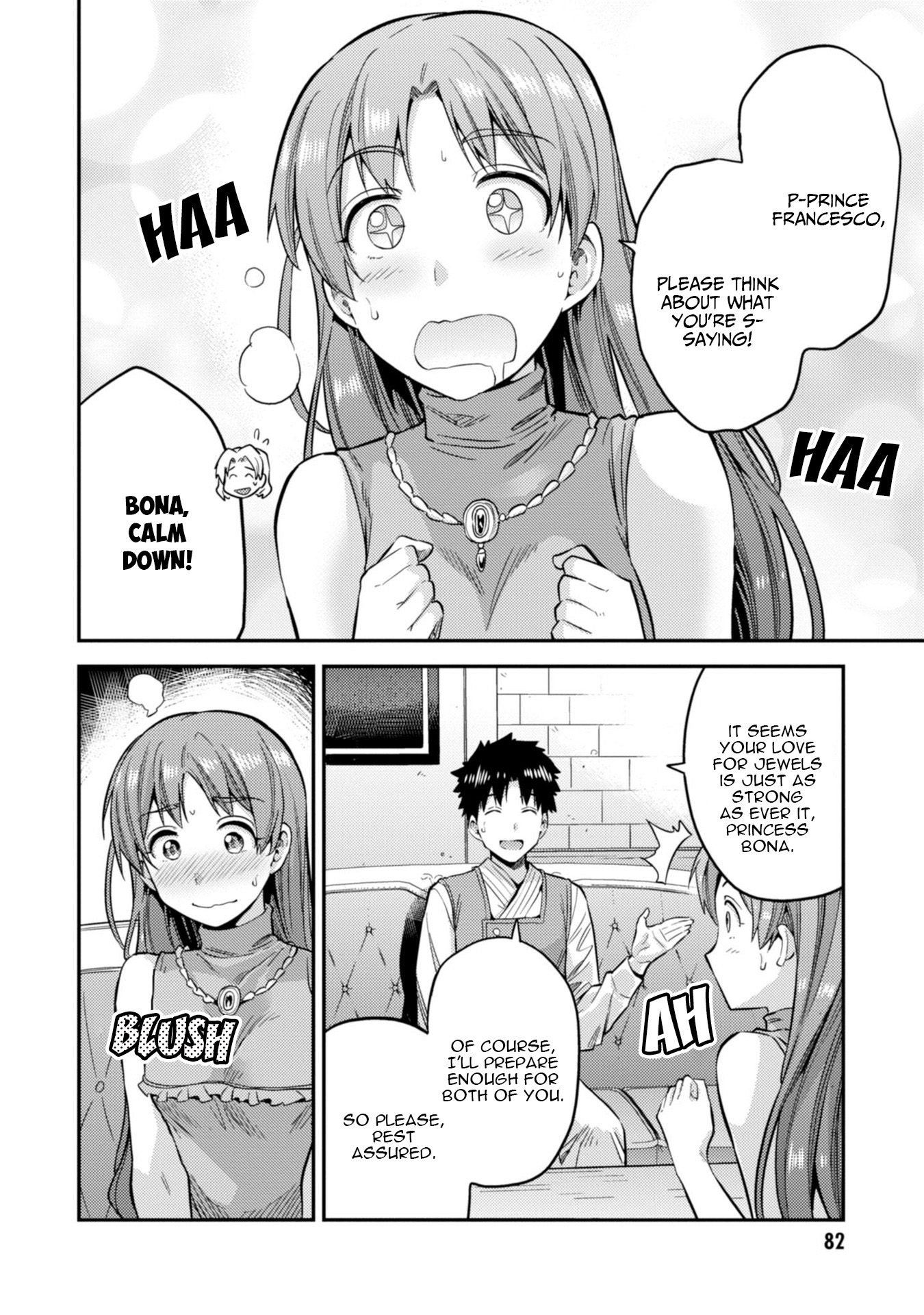 Risou no Himo Seikatsu Chapter 26 image 4