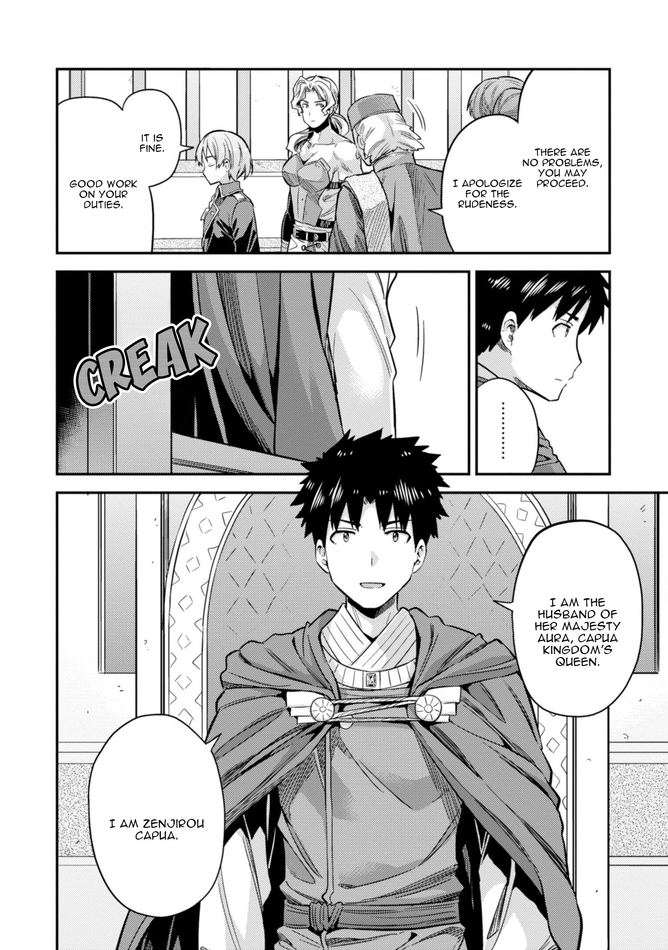 Risou no Himo Seikatsu Chapter 27 image 10