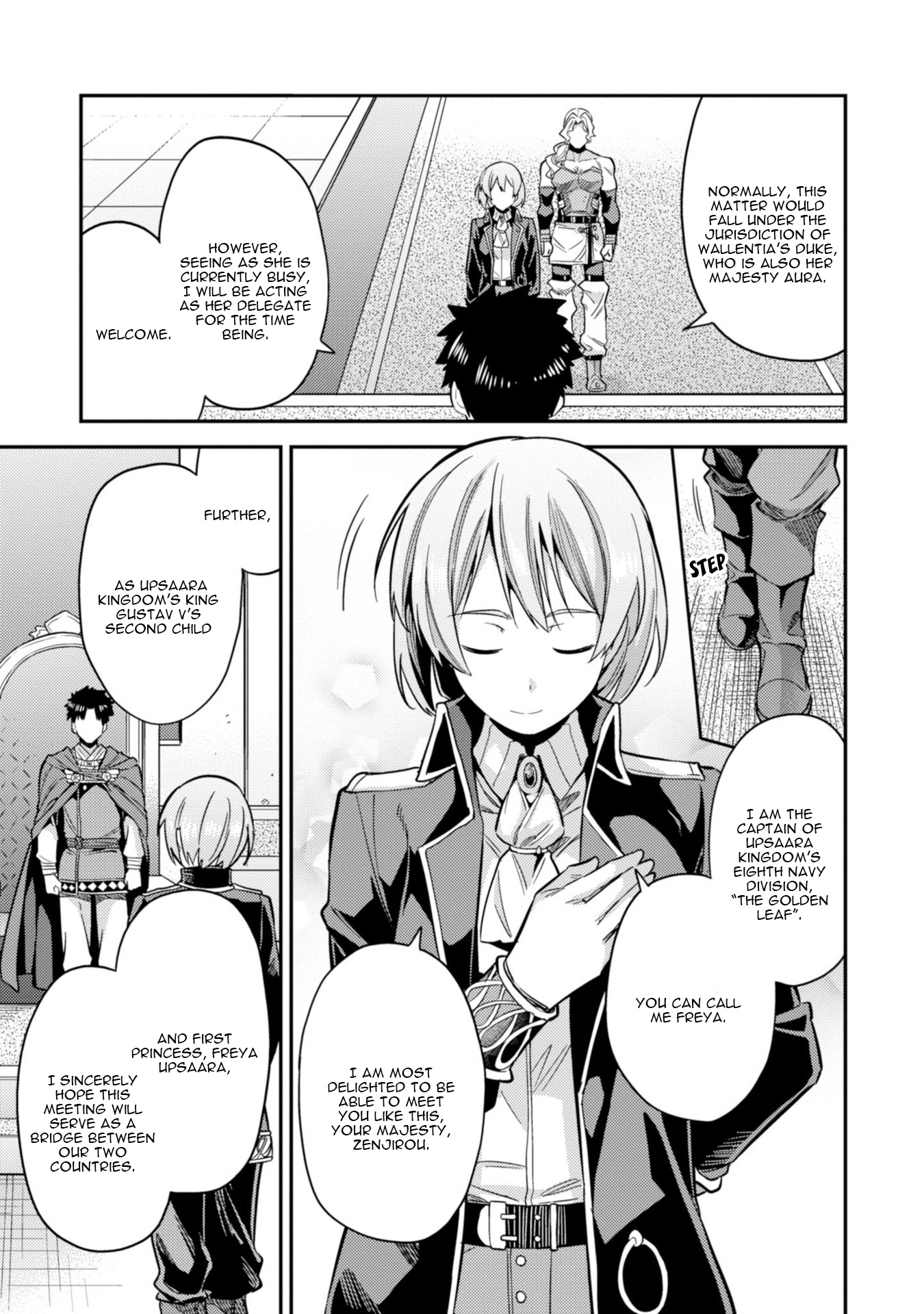 Risou no Himo Seikatsu Chapter 27 image 11
