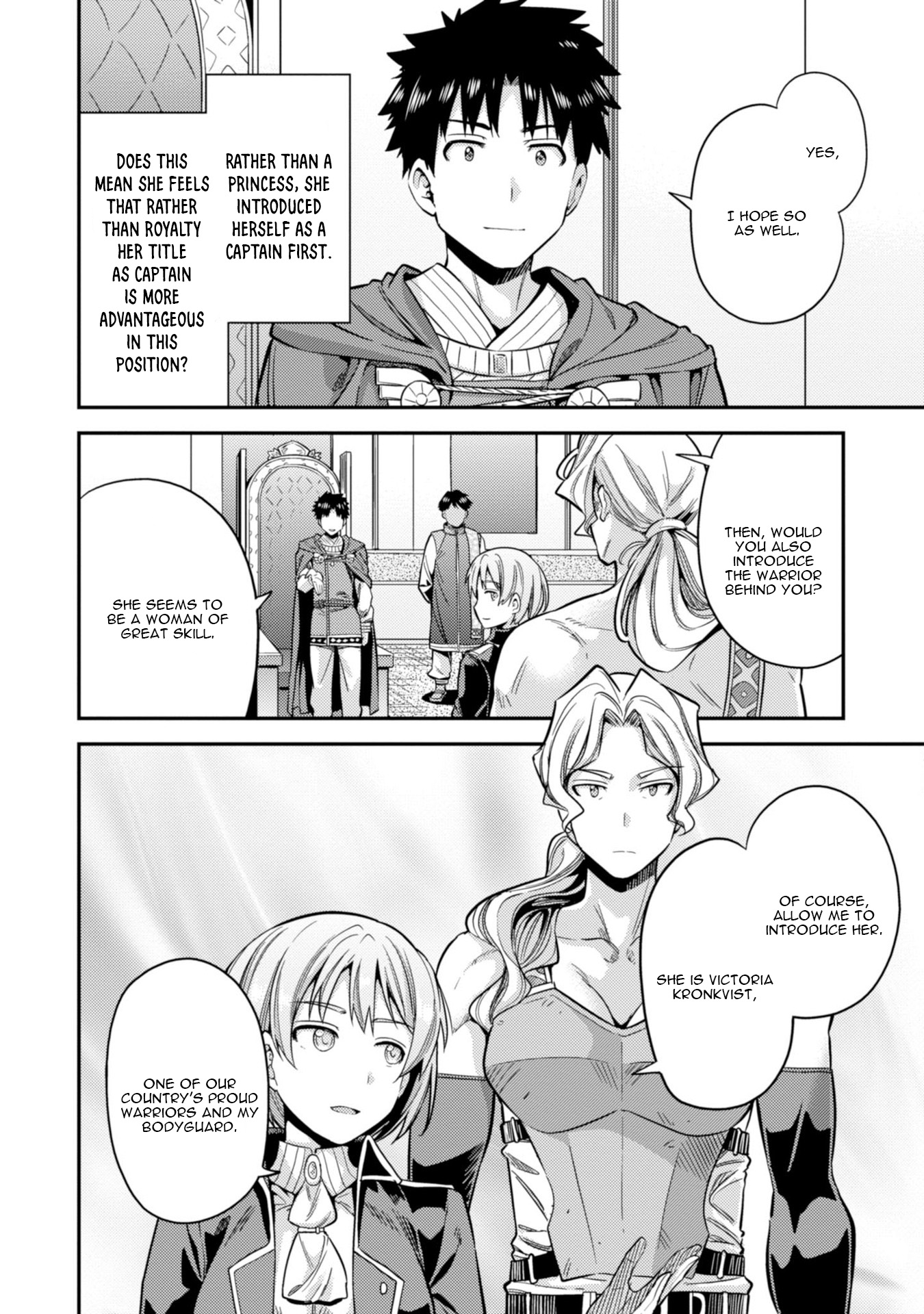 Risou no Himo Seikatsu Chapter 27 image 12
