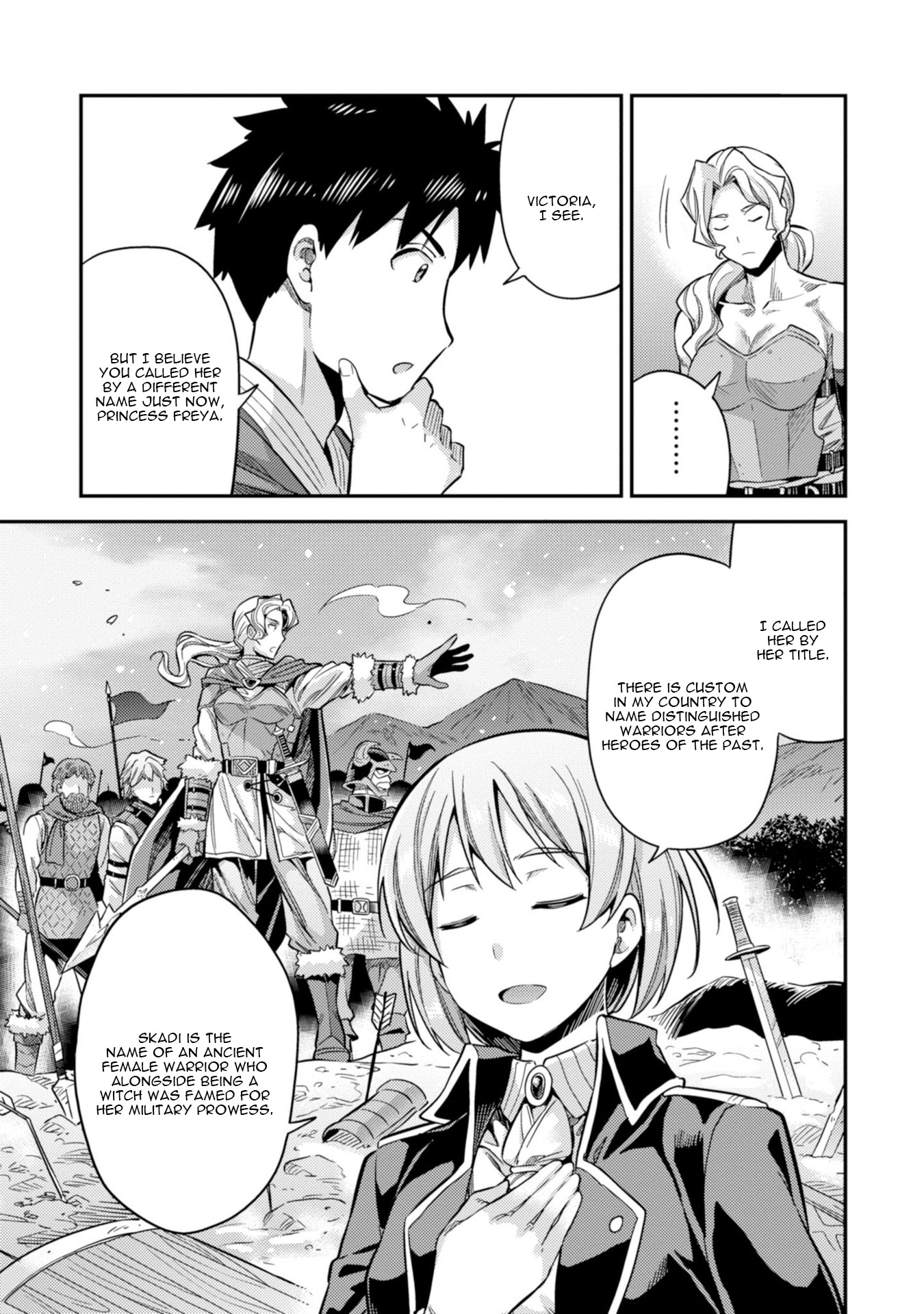 Risou no Himo Seikatsu Chapter 27 image 13