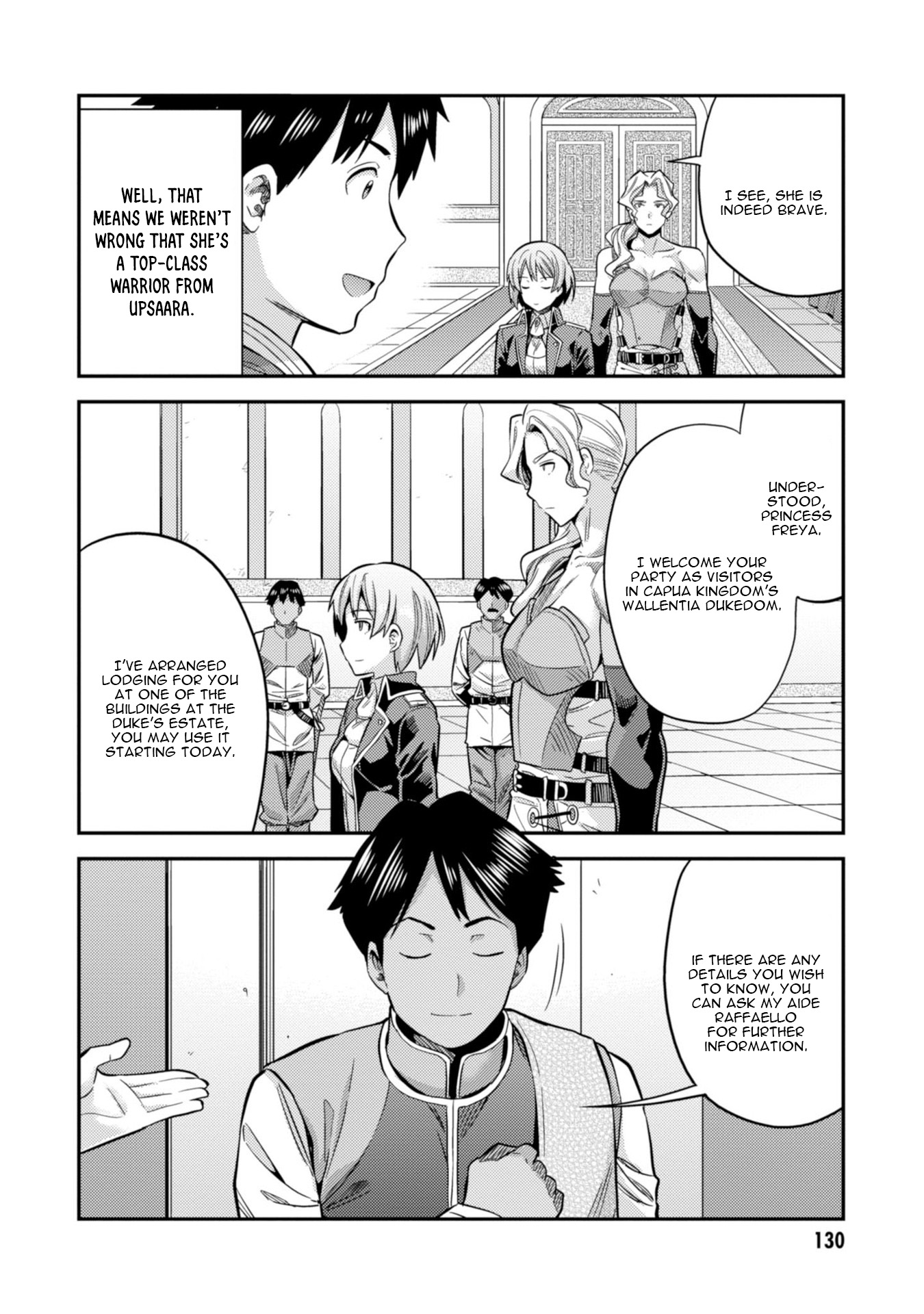 Risou no Himo Seikatsu Chapter 27 image 14