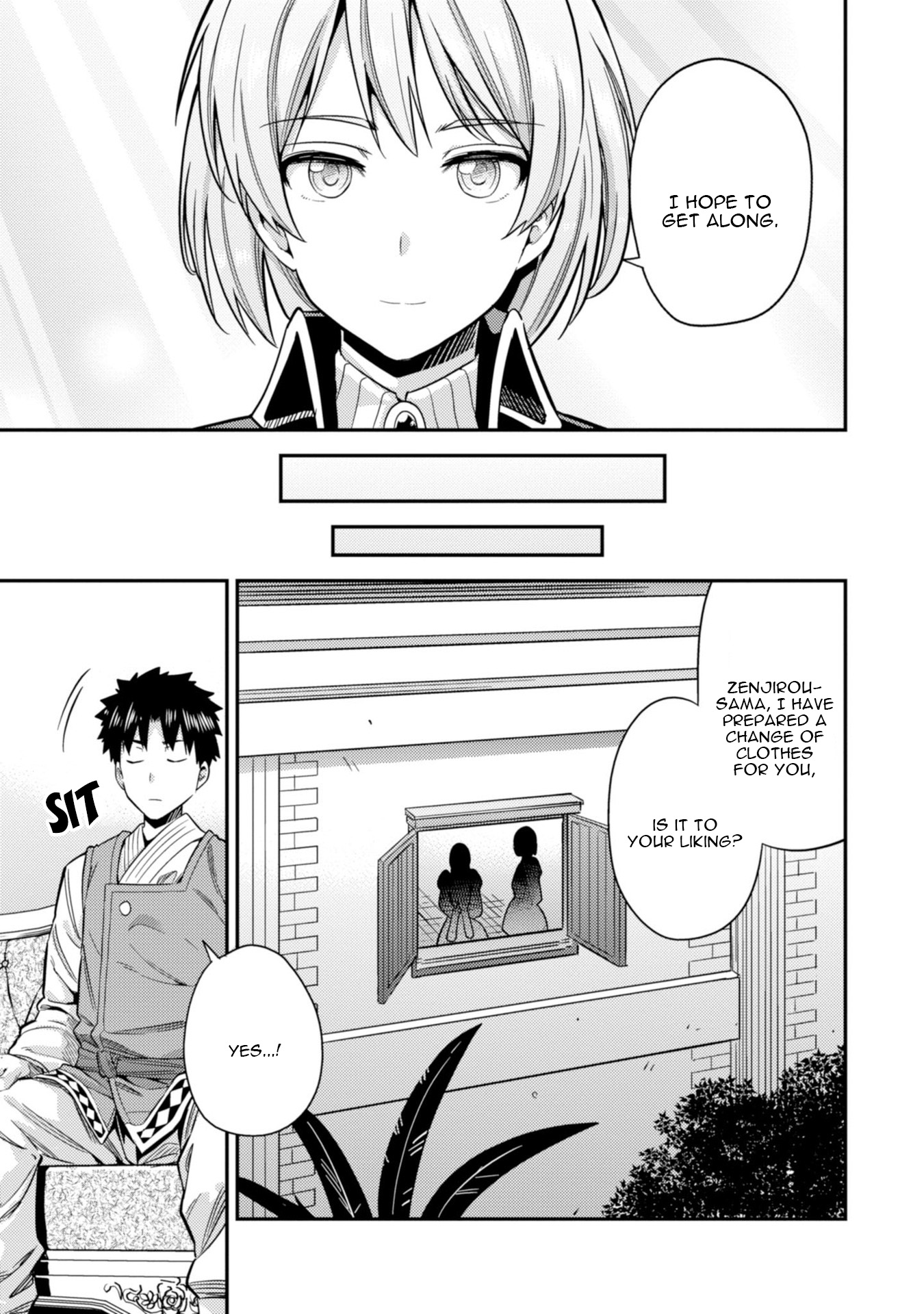 Risou no Himo Seikatsu Chapter 27 image 15