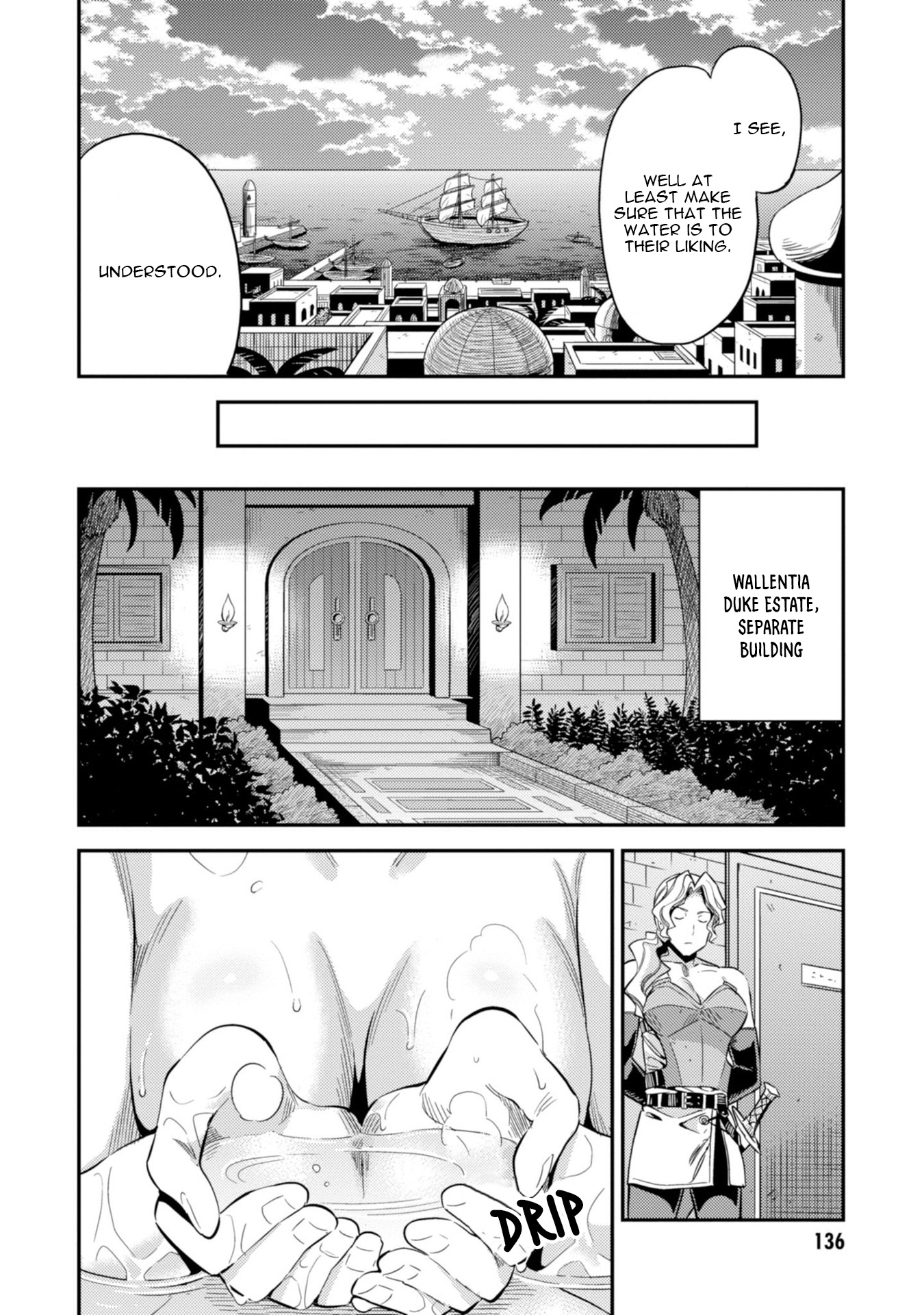 Risou no Himo Seikatsu Chapter 27 image 20