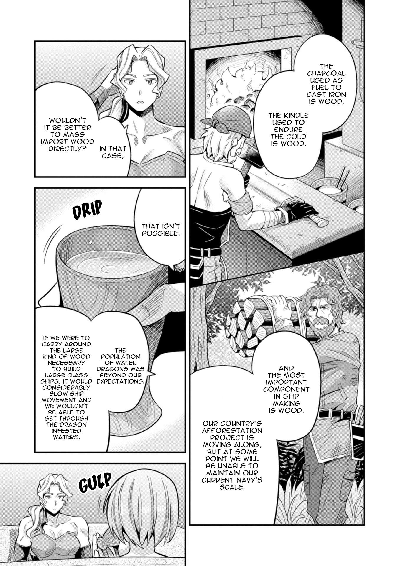 Risou no Himo Seikatsu Chapter 27 image 27