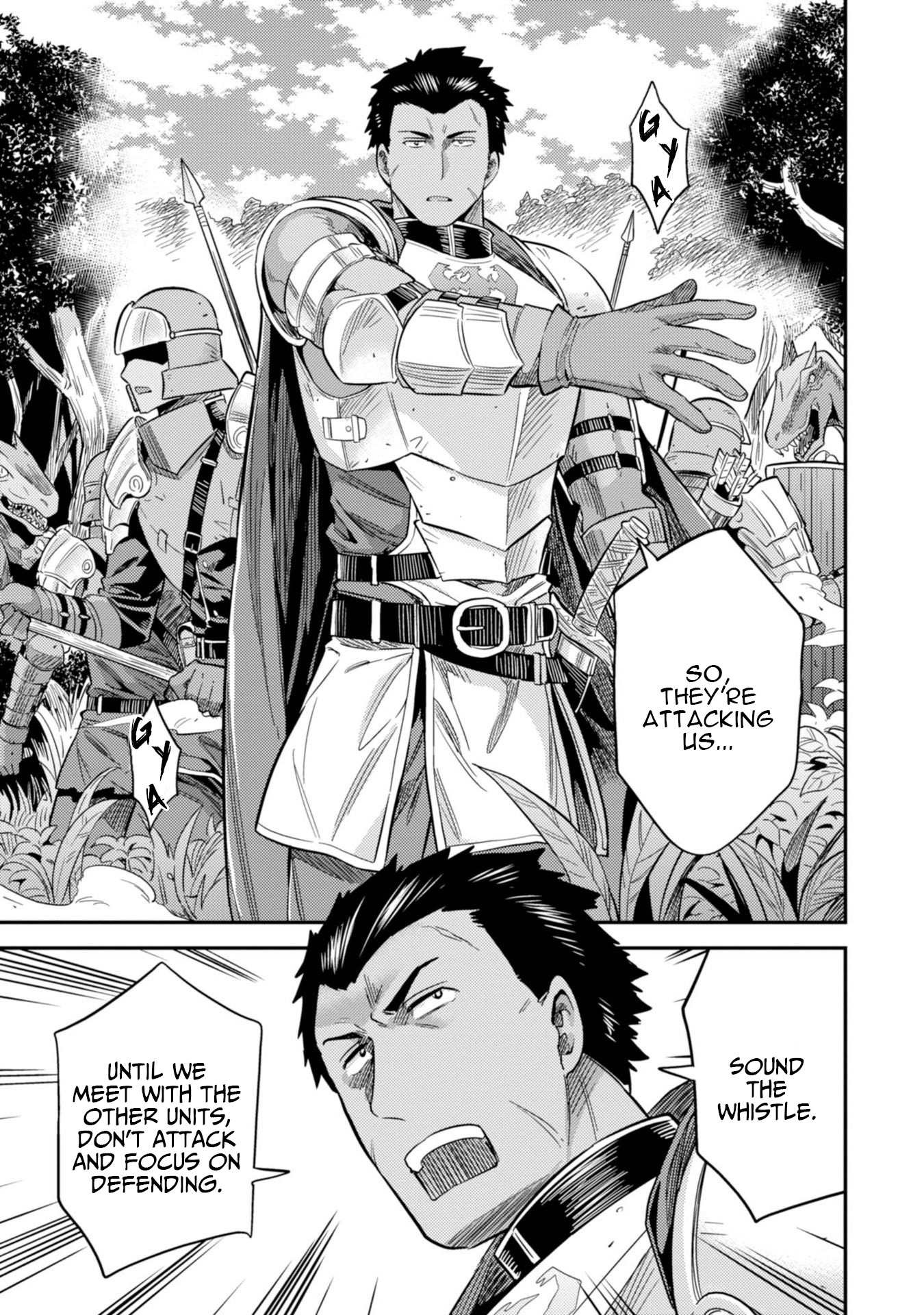 Risou no Himo Seikatsu Chapter 27 image 31