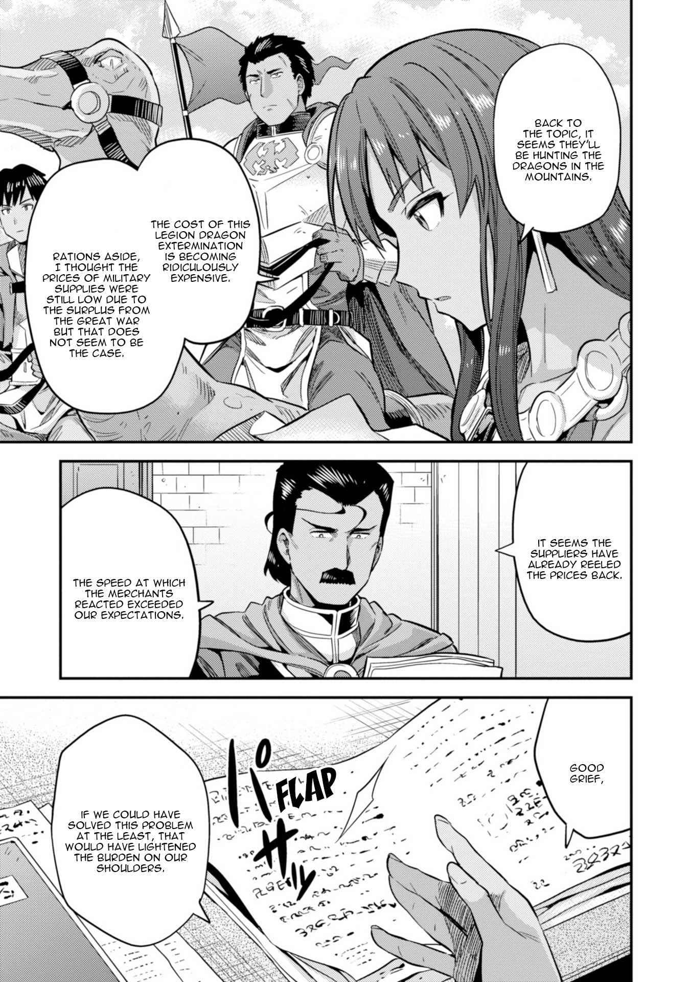 Risou no Himo Seikatsu Chapter 27 image 3