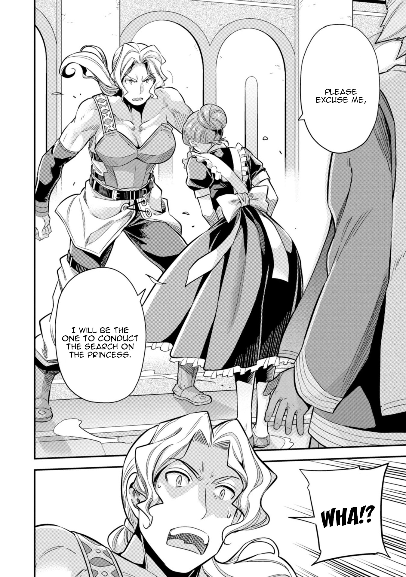 Risou no Himo Seikatsu Chapter 27 image 6