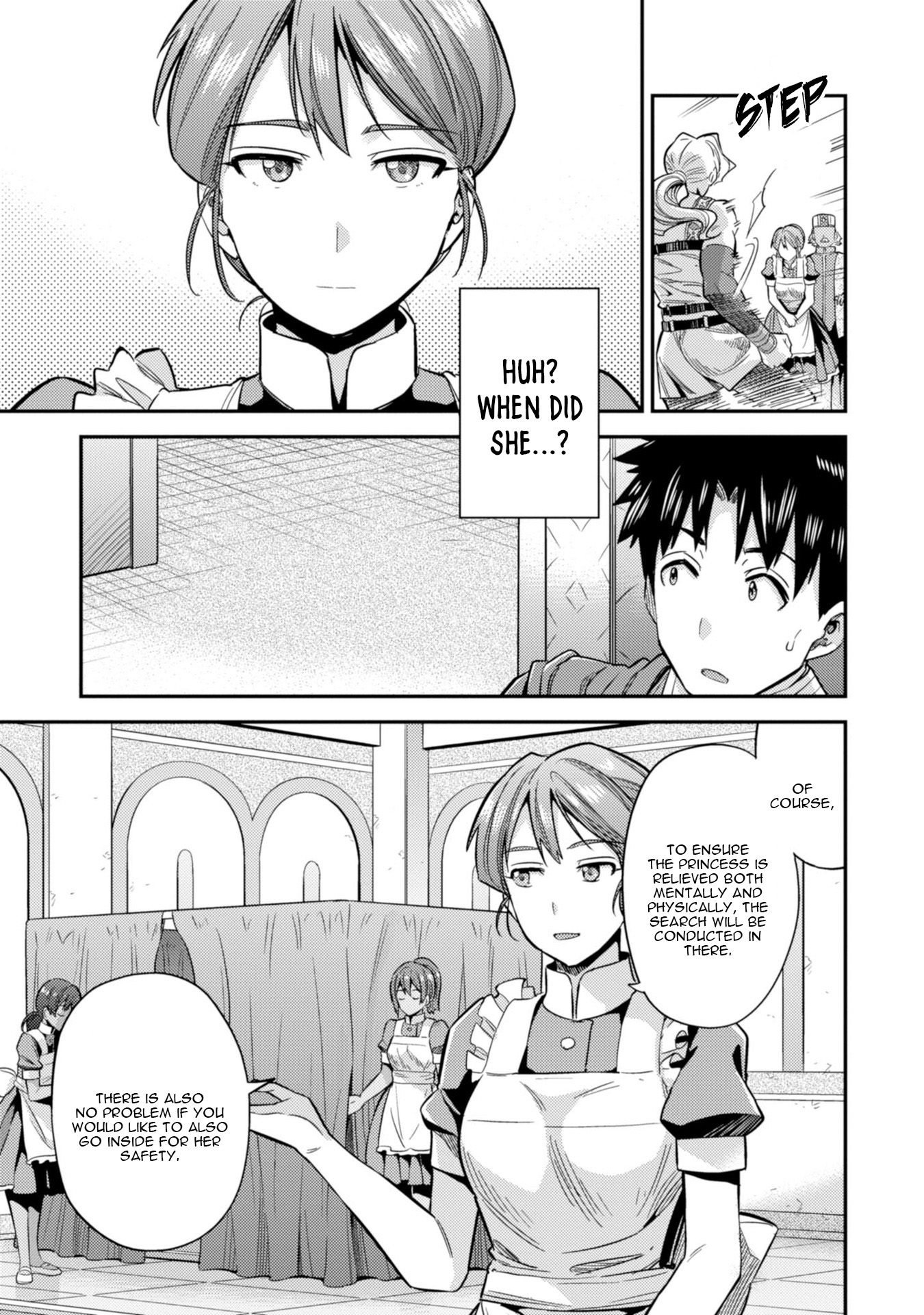 Risou no Himo Seikatsu Chapter 27 image 7