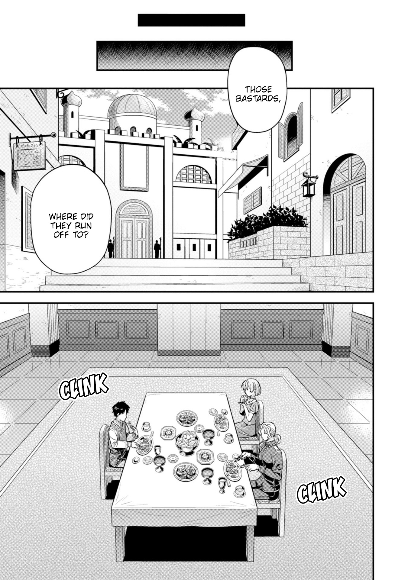Risou no Himo Seikatsu Chapter 28 image 14
