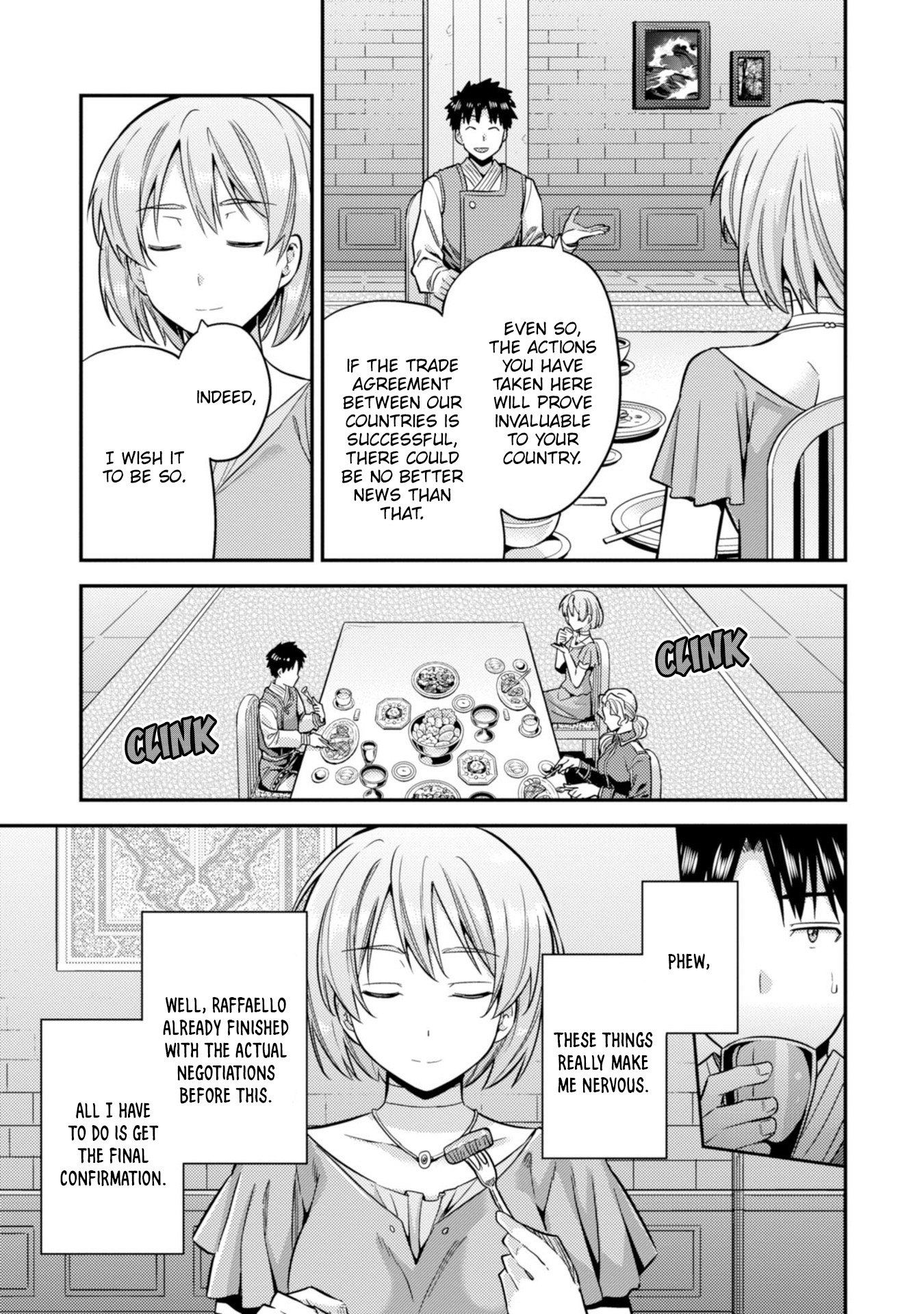 Risou no Himo Seikatsu Chapter 28 image 16