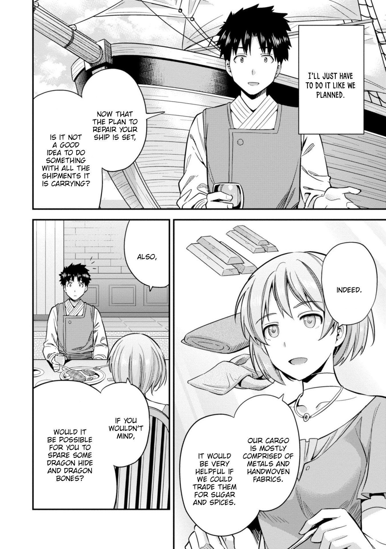 Risou no Himo Seikatsu Chapter 28 image 17
