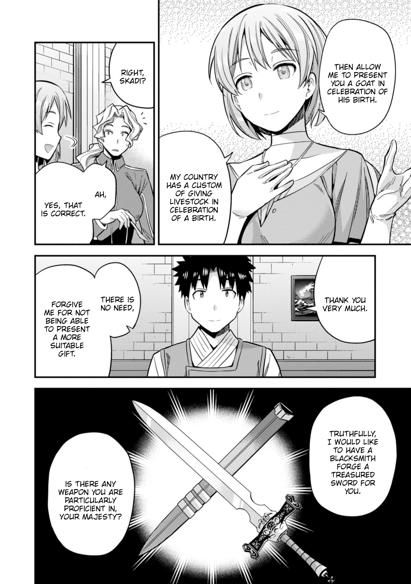 Risou no Himo Seikatsu Chapter 28 image 25
