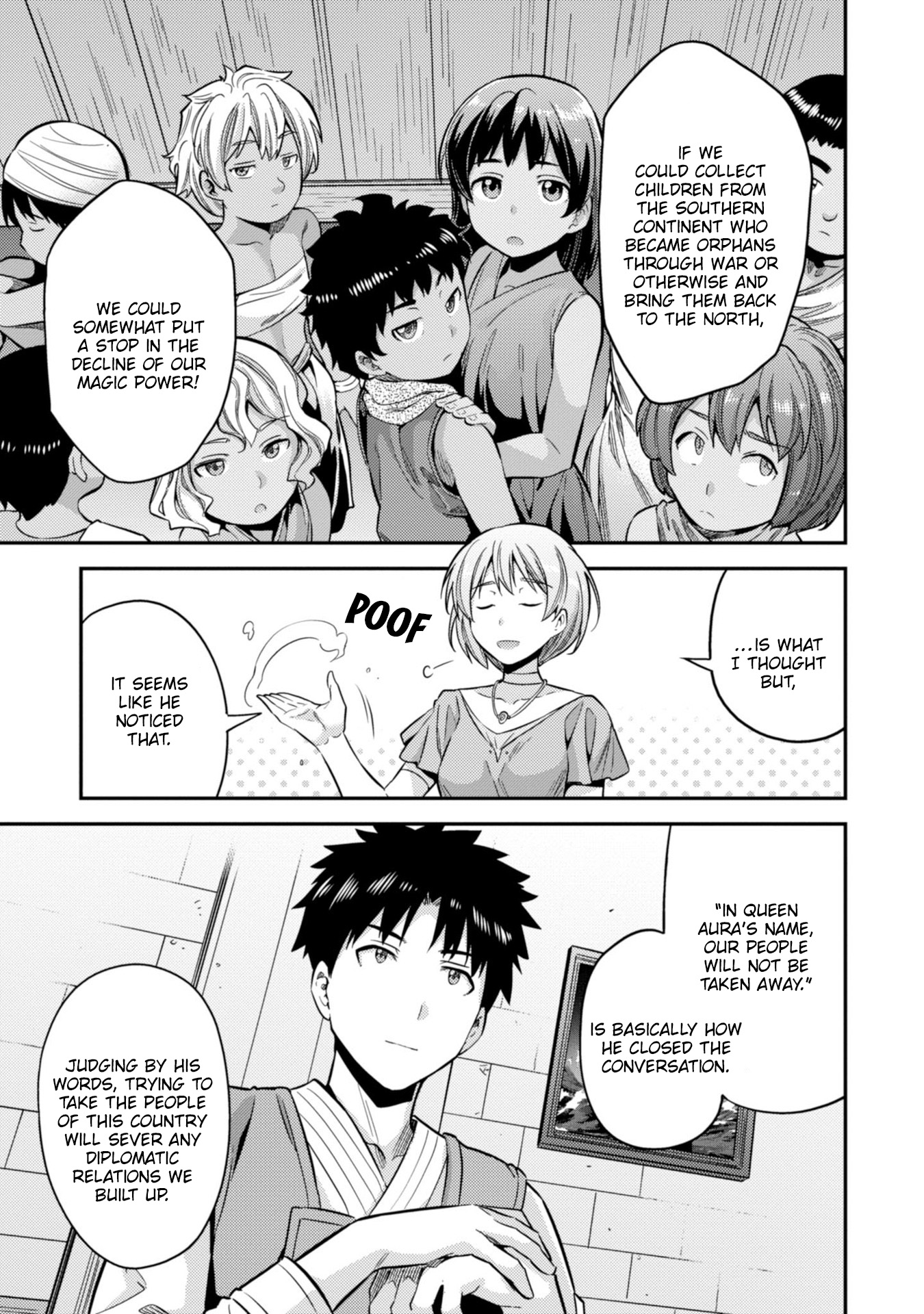 Risou no Himo Seikatsu Chapter 29 image 9