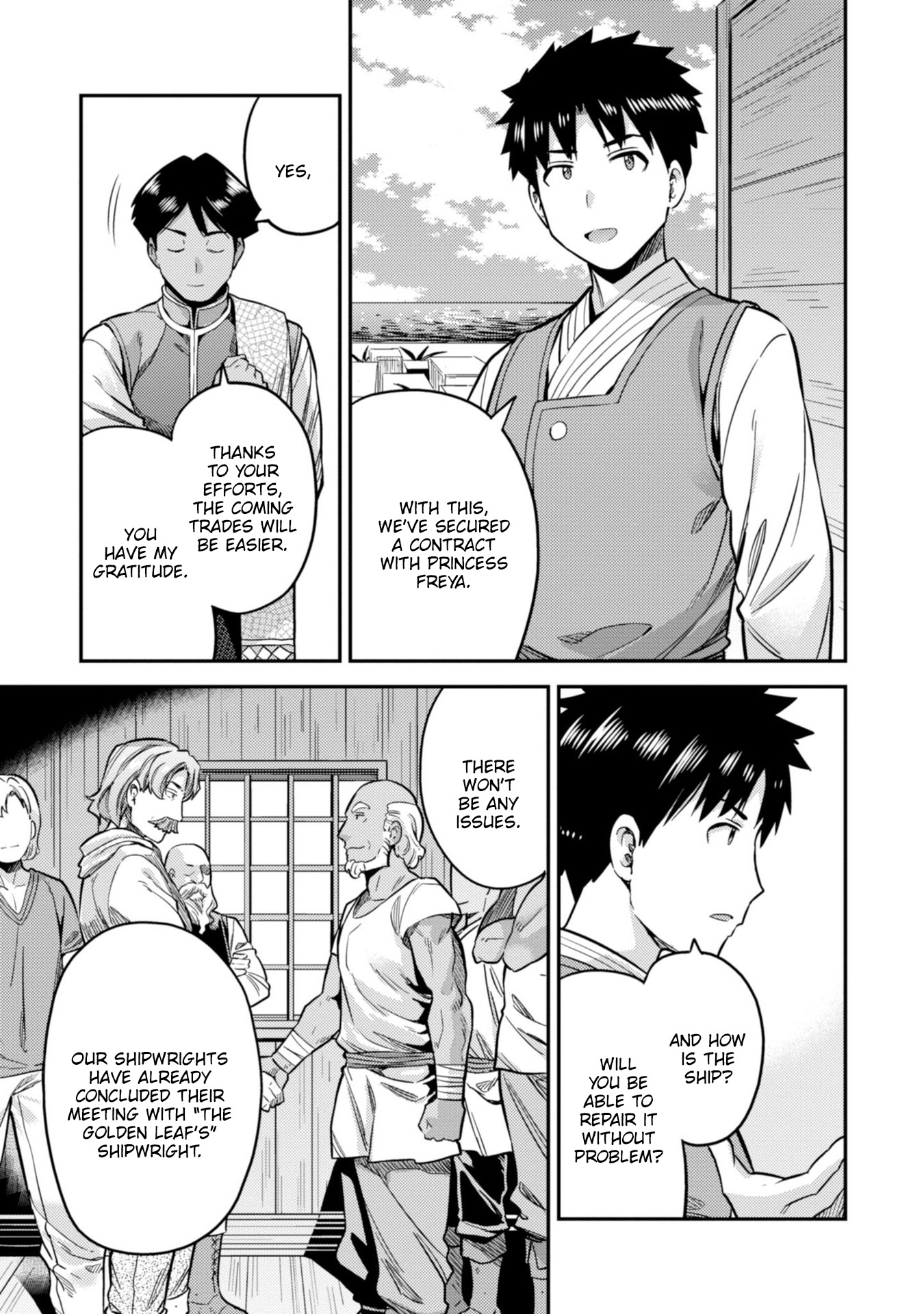 Risou no Himo Seikatsu Chapter 29 image 11