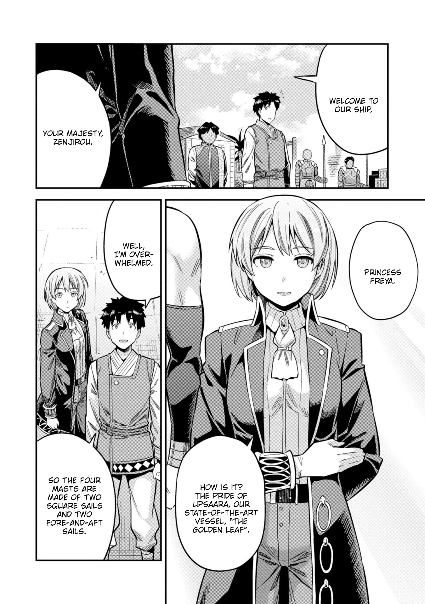 Risou no Himo Seikatsu Chapter 29 image 14